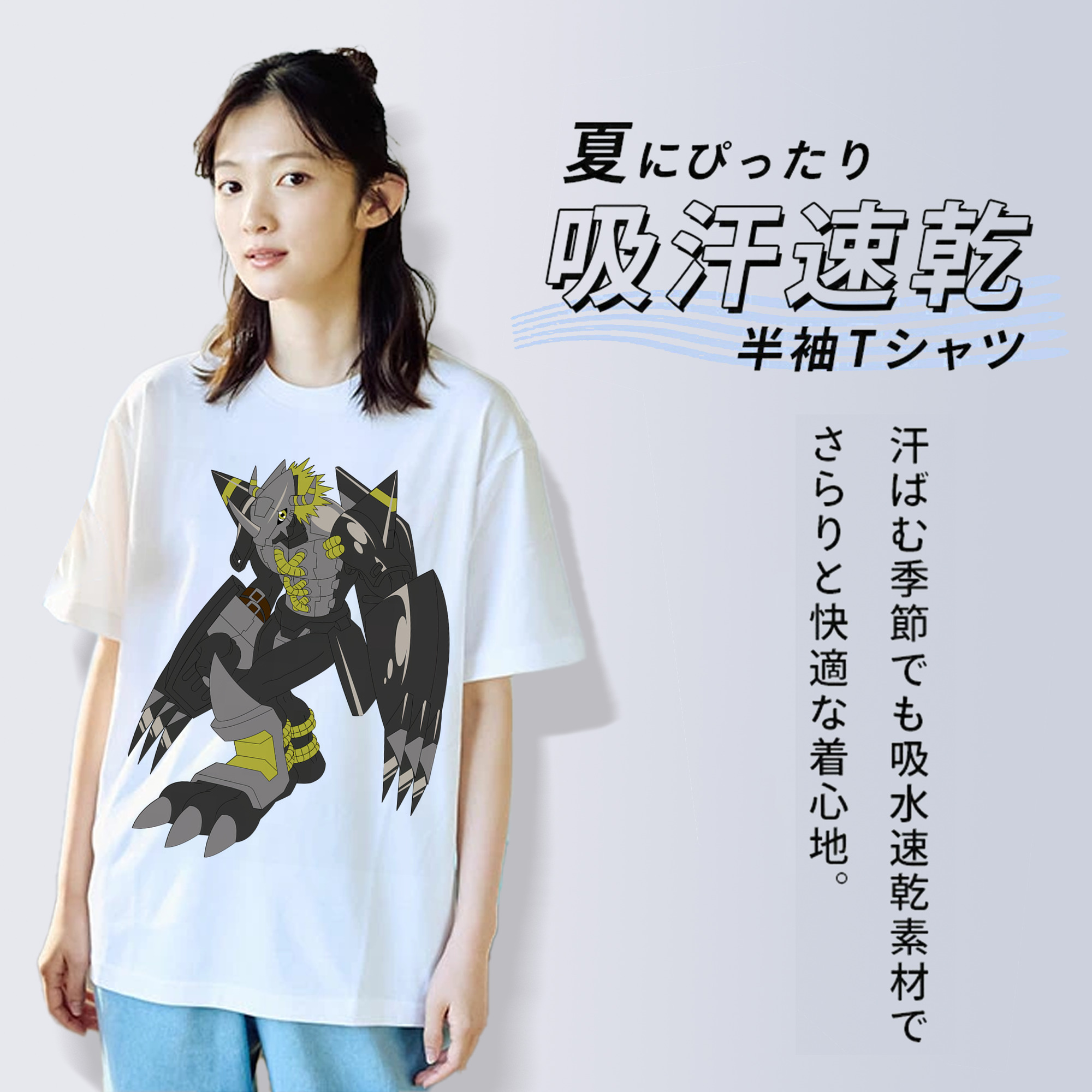 Digimon デジタルモンスター/デジモン 綿100％半袖Tシャツ（フロントプリント）