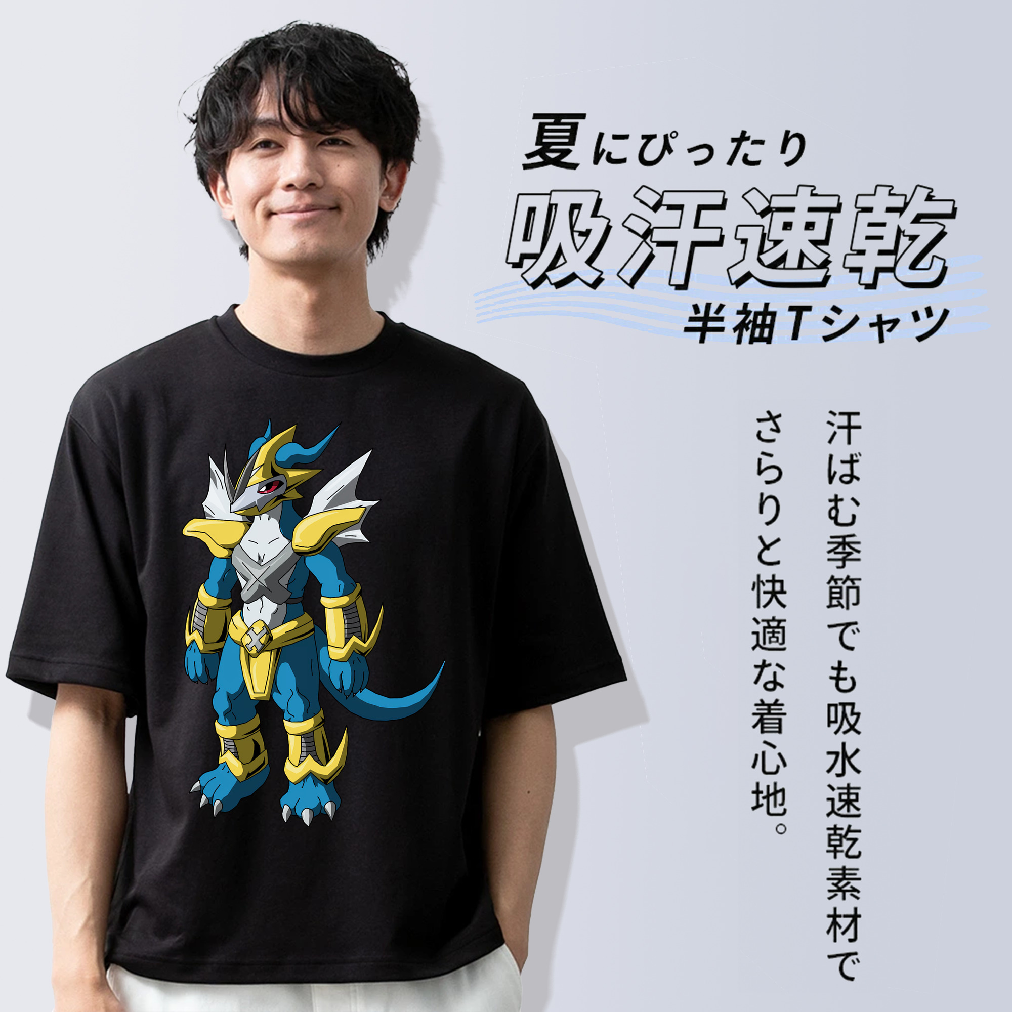 Digimon デジタルモンスター/デジモン 綿100％半袖Tシャツ（フロントプリント）