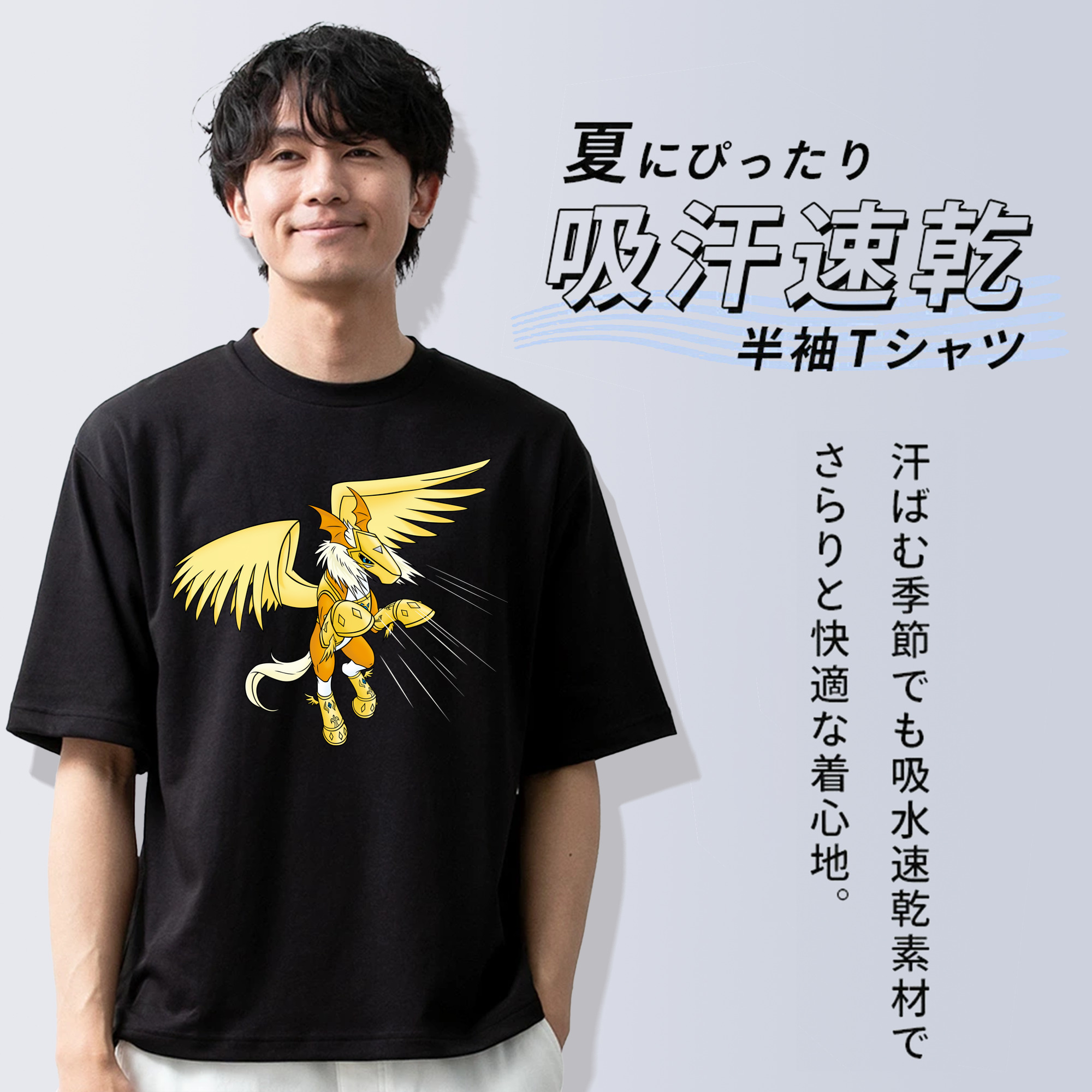 Digimon デジタルモンスター/デジモン 綿100％半袖Tシャツ（フロントプリント）