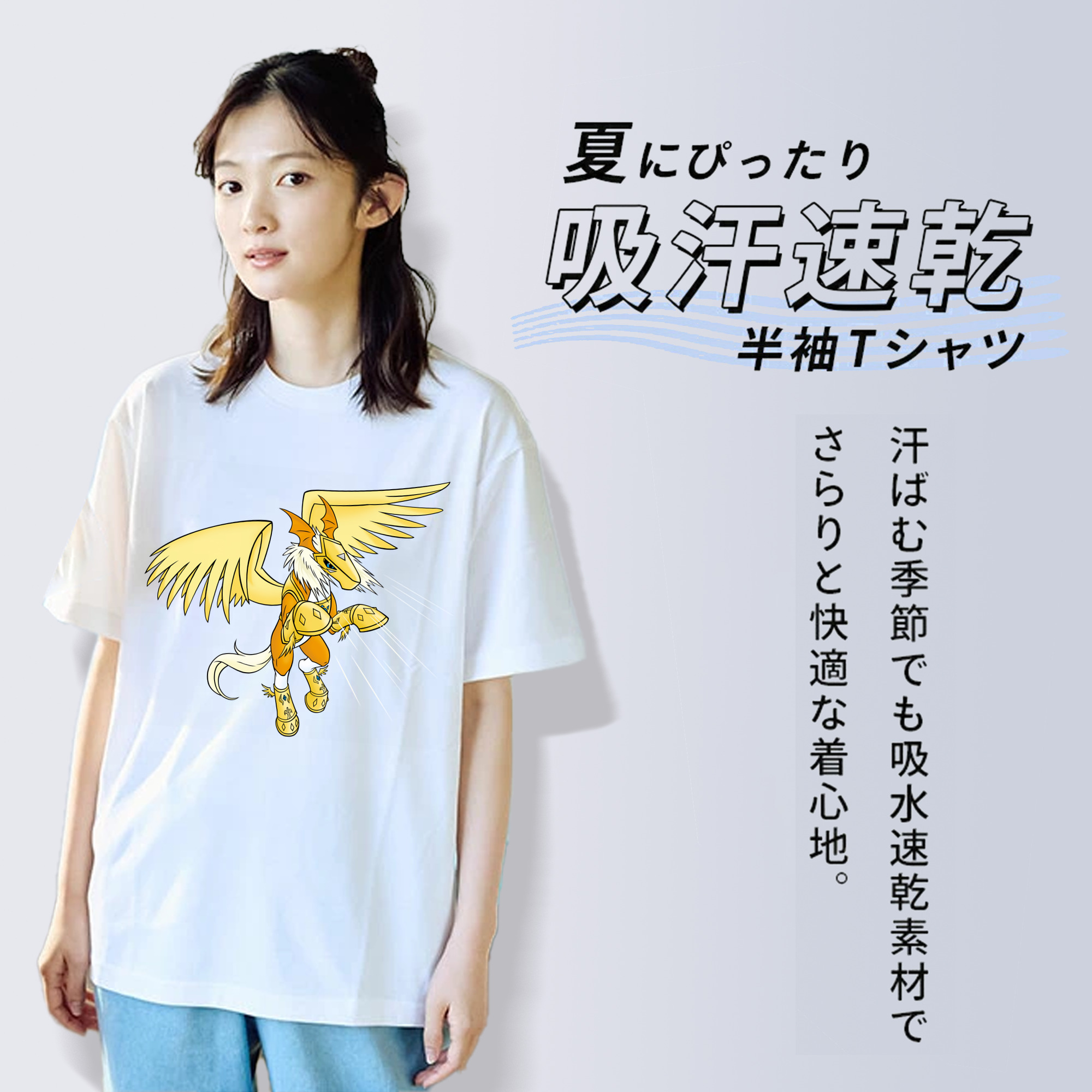 Digimon デジタルモンスター/デジモン 綿100％半袖Tシャツ（フロントプリント）