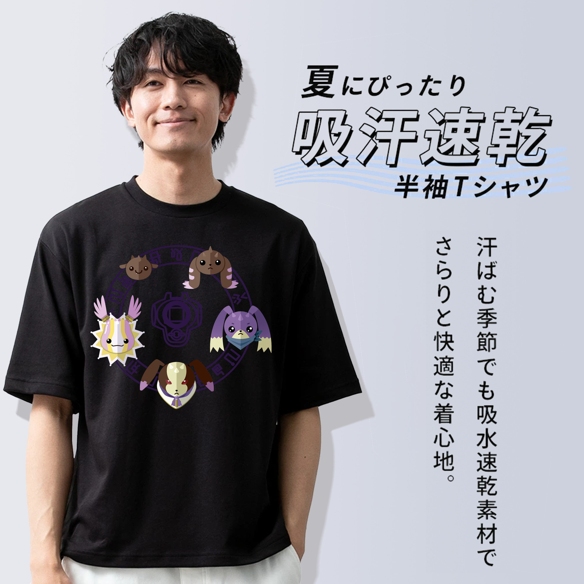 Digimon デジタルモンスター/デジモン 綿100％半袖Tシャツ（フロントプリント）
