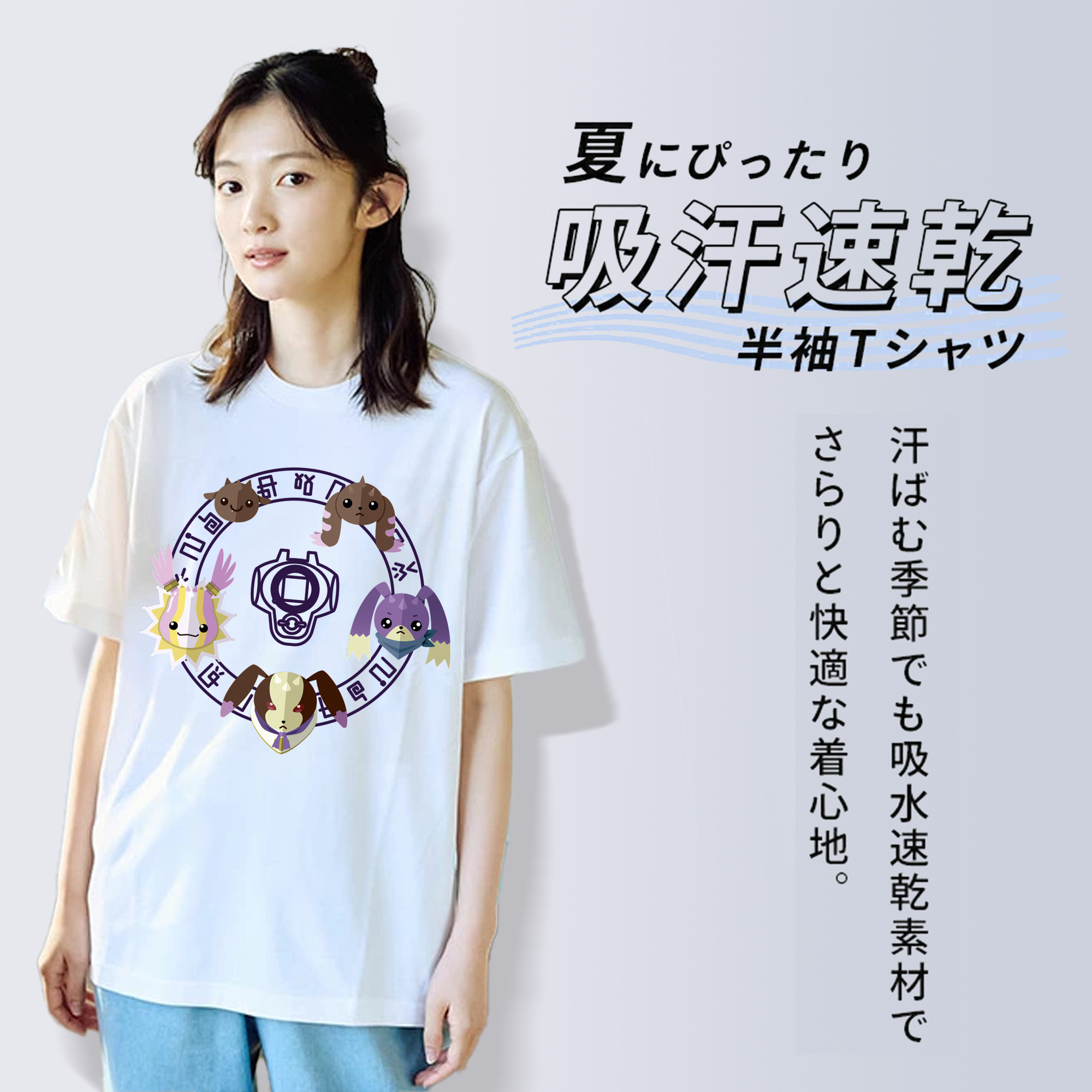 Digimon デジタルモンスター/デジモン 綿100％半袖Tシャツ（フロントプリント）