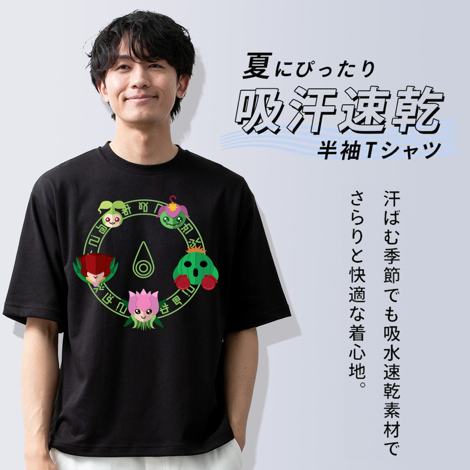 Digimon デジタルモンスター/デジモン 綿100％半袖Tシャツ（フロントプリント）