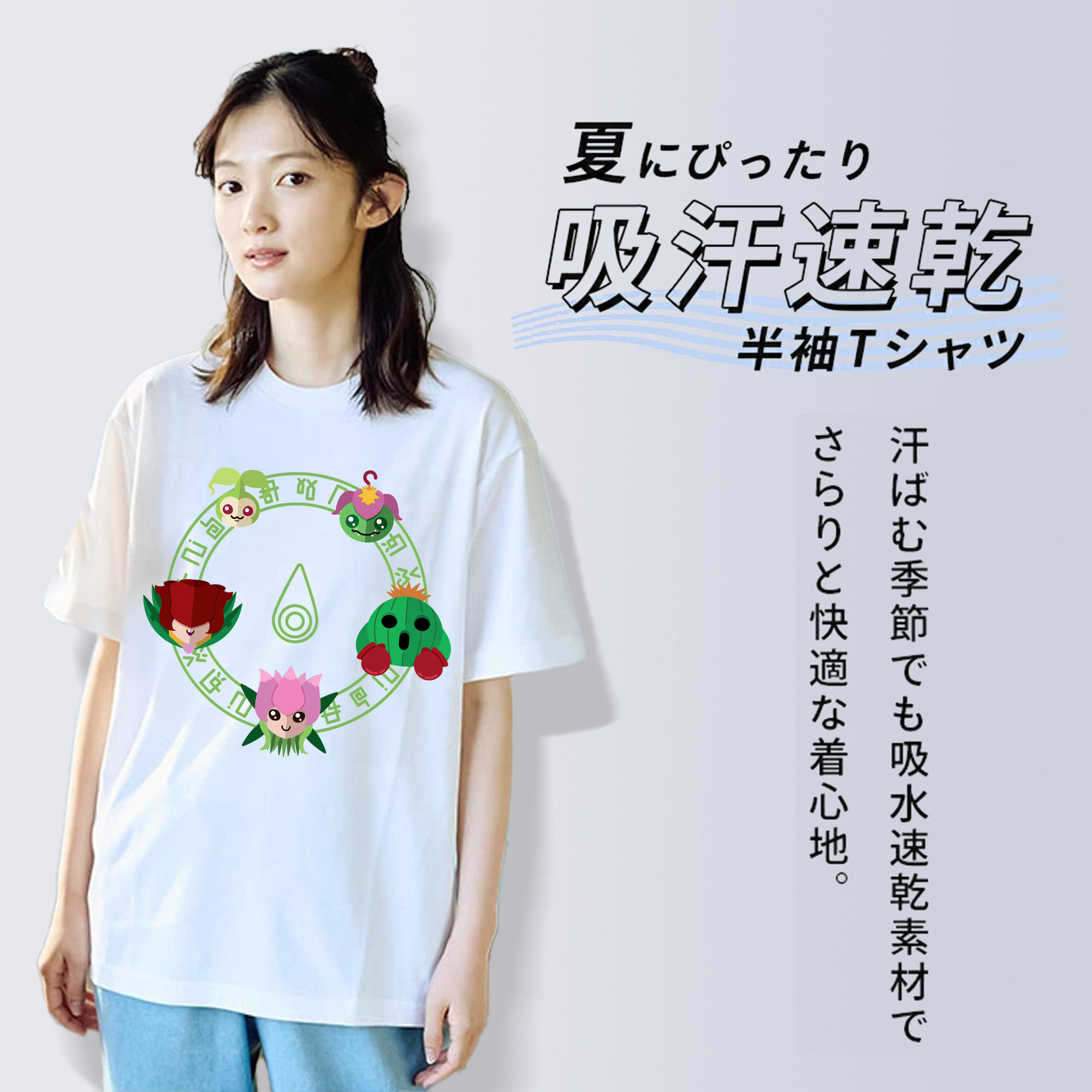 Digimon デジタルモンスター/デジモン 綿100％半袖Tシャツ（フロントプリント）