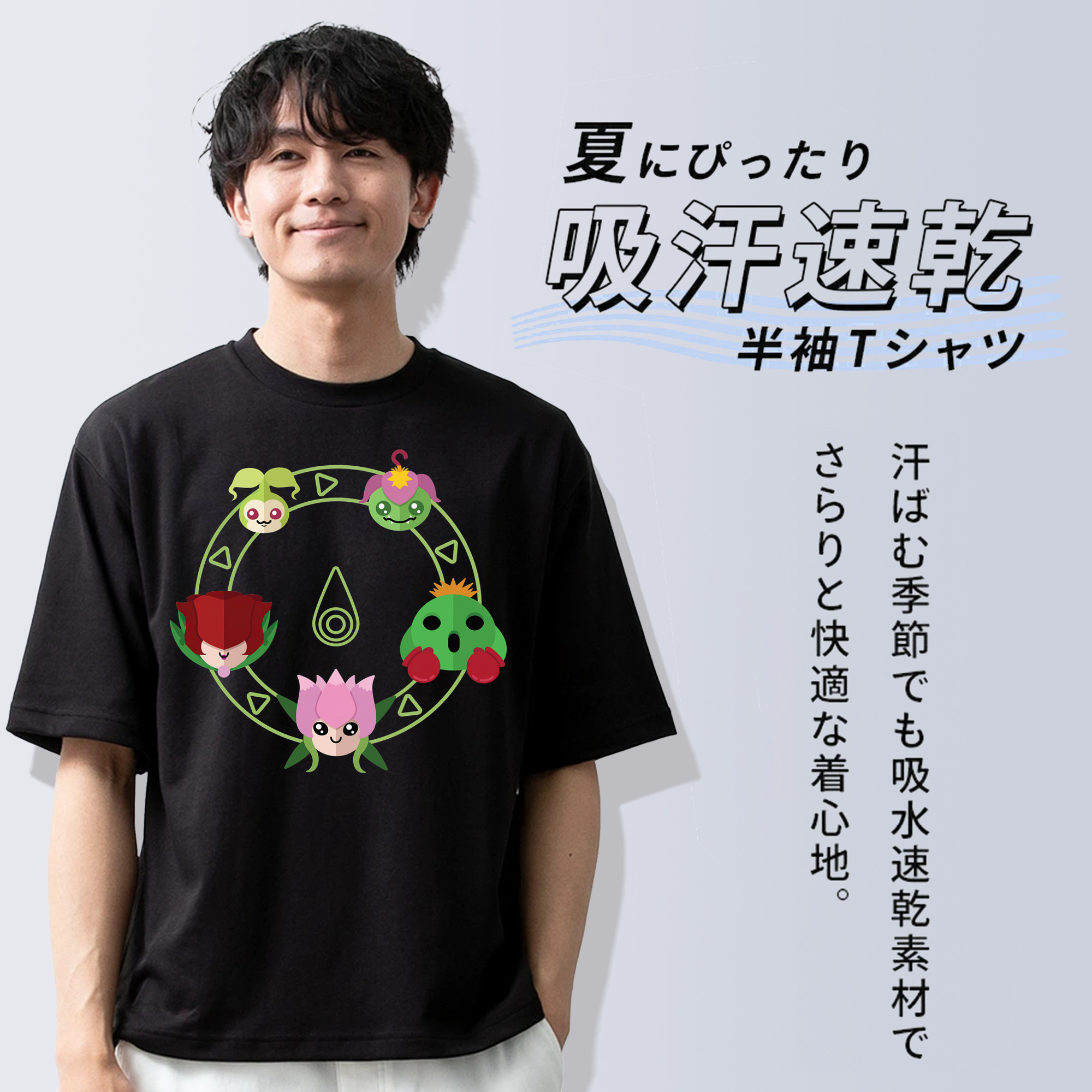 Digimon デジタルモンスター/デジモン 綿100％半袖Tシャツ（フロントプリント）