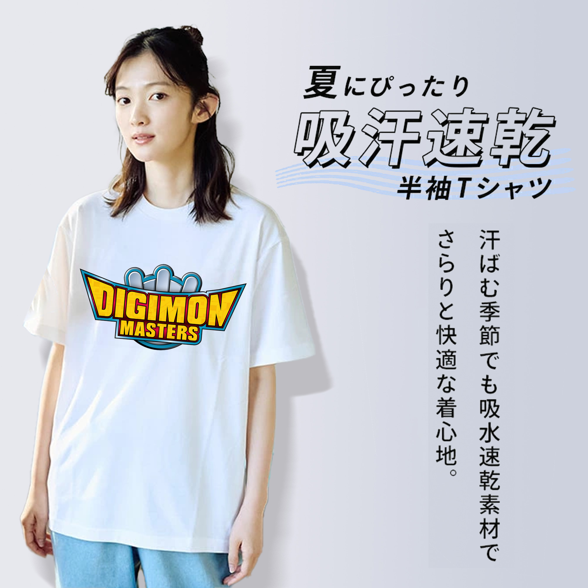 Digimon デジタルモンスター/デジモン 綿100％半袖Tシャツ（フロントプリント）