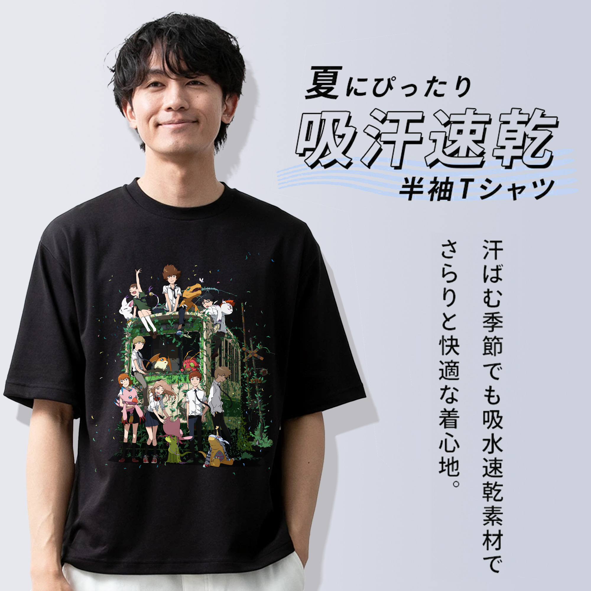 Digimon デジタルモンスター/デジモン 綿100％半袖Tシャツ（フロントプリント）