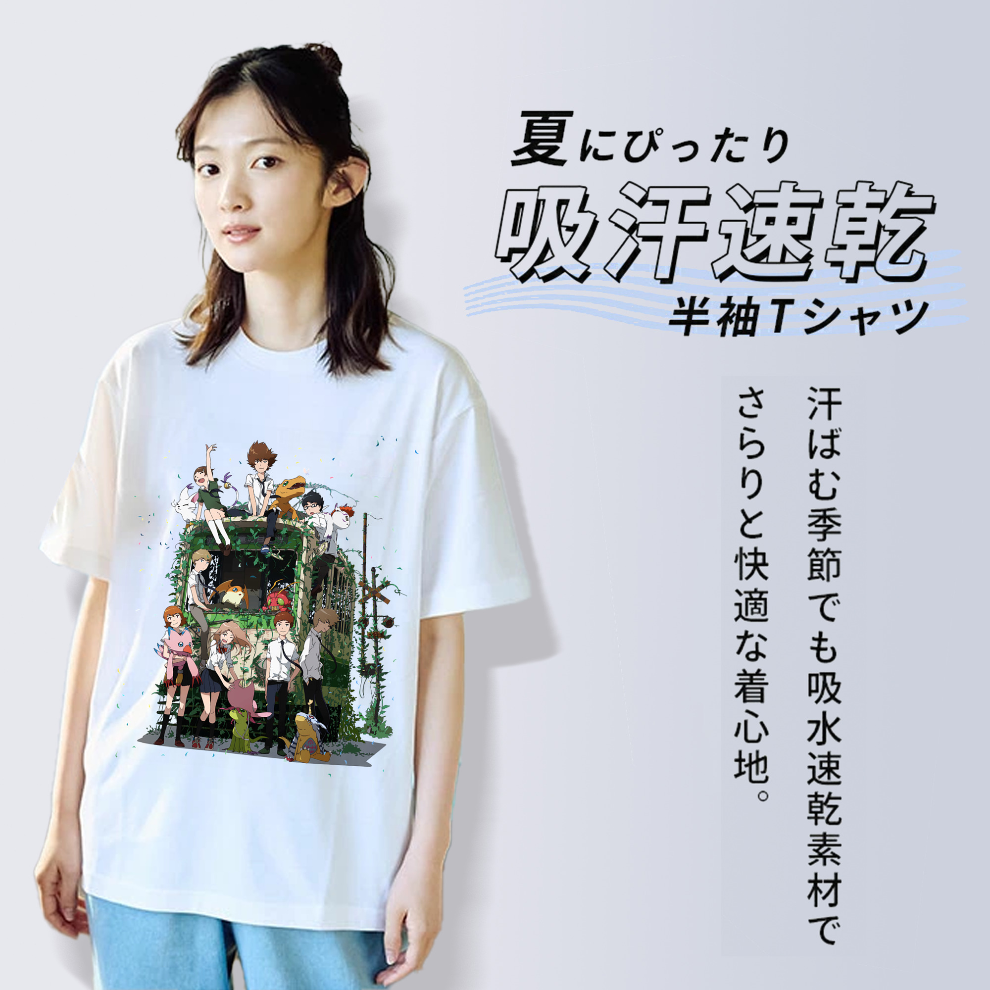 Digimon デジタルモンスター/デジモン 綿100％半袖Tシャツ（フロントプリント）