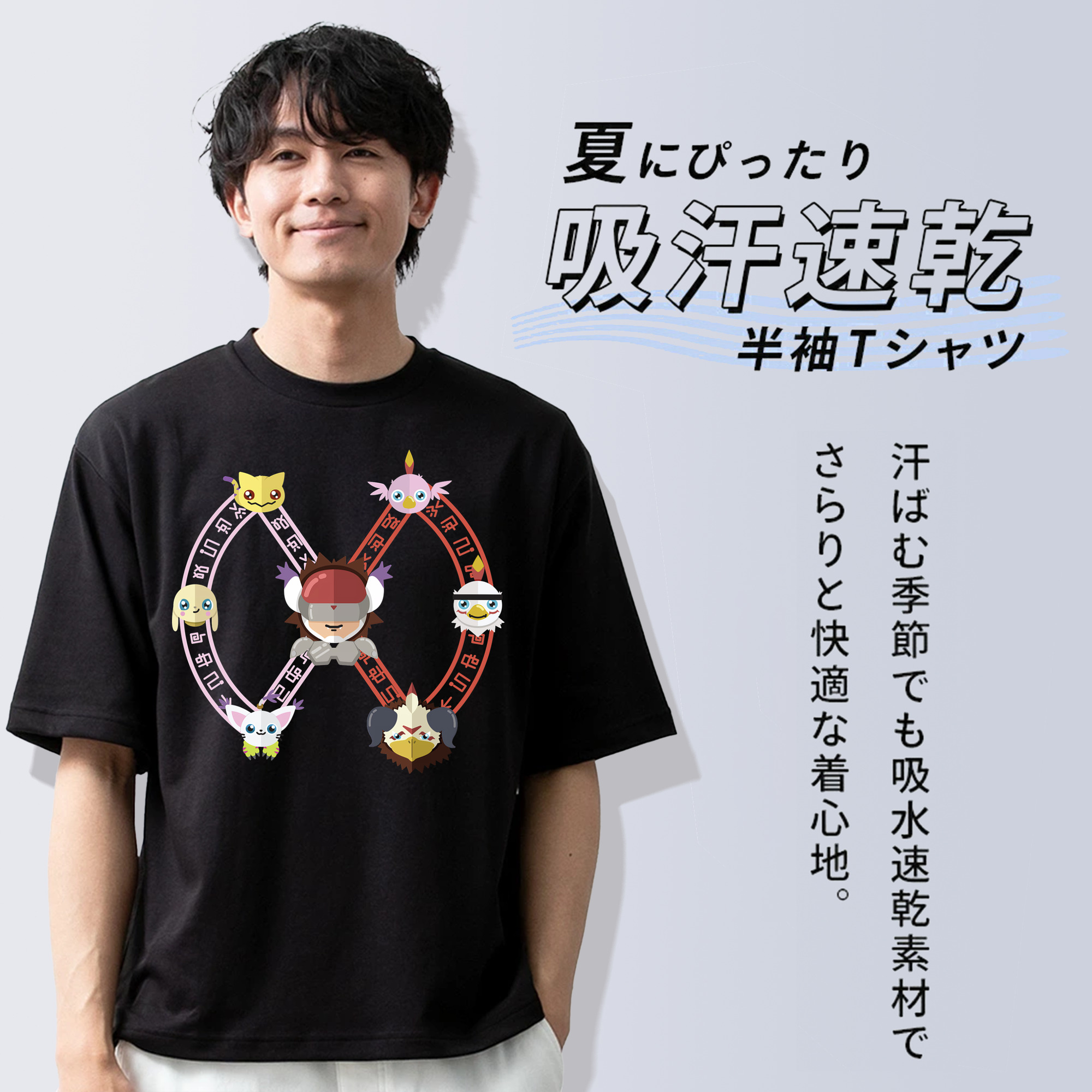 Digimon デジタルモンスター/デジモン 綿100％半袖Tシャツ（フロントプリント）