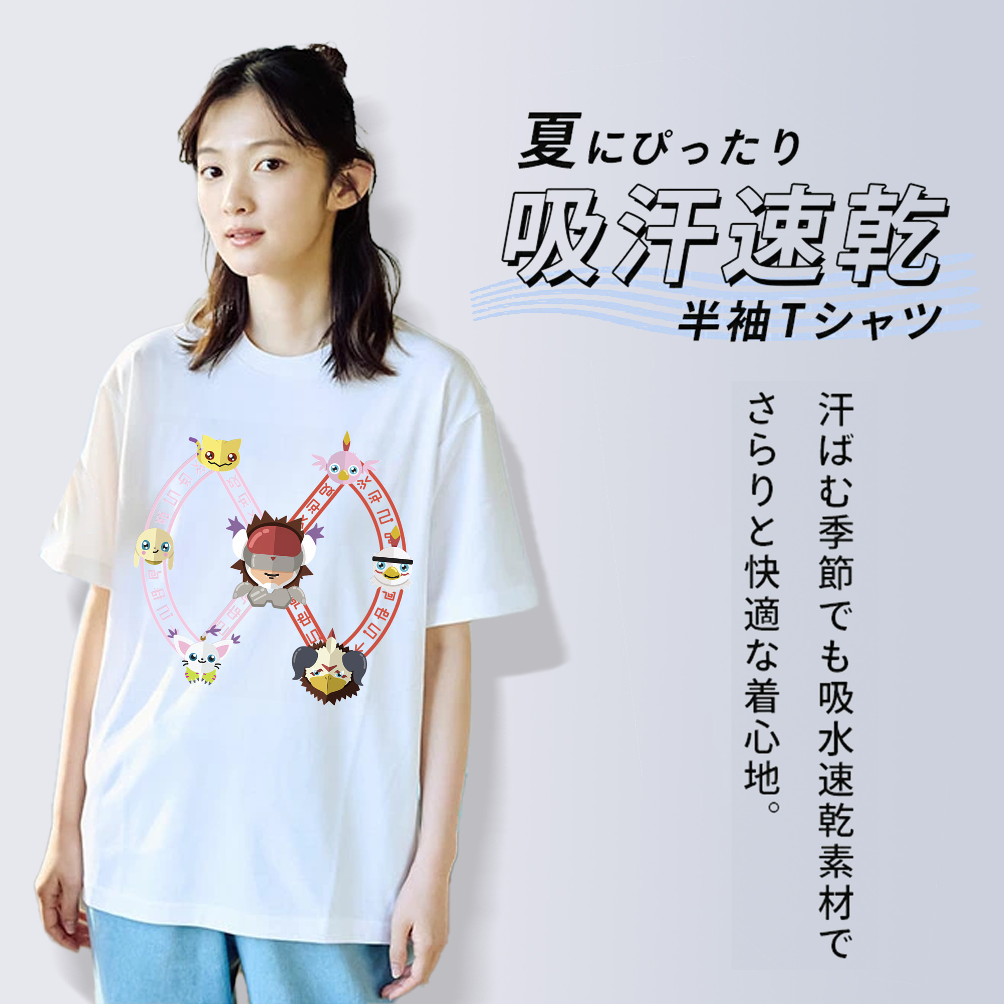Digimon デジタルモンスター/デジモン 綿100％半袖Tシャツ（フロントプリント）