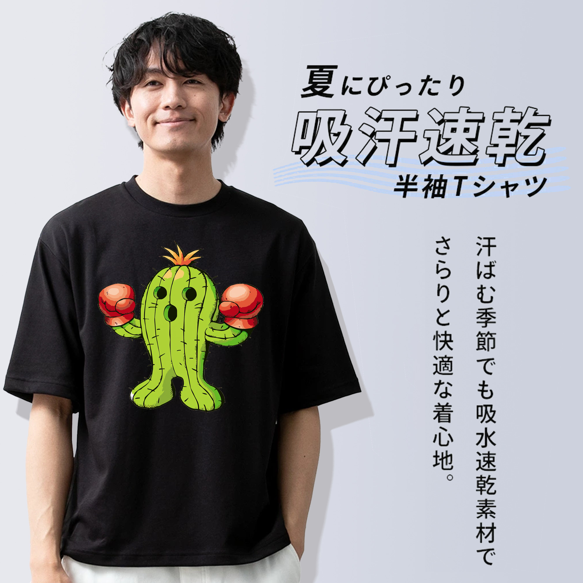 Digimon デジタルモンスター/デジモン 綿100％半袖Tシャツ（フロントプリント）