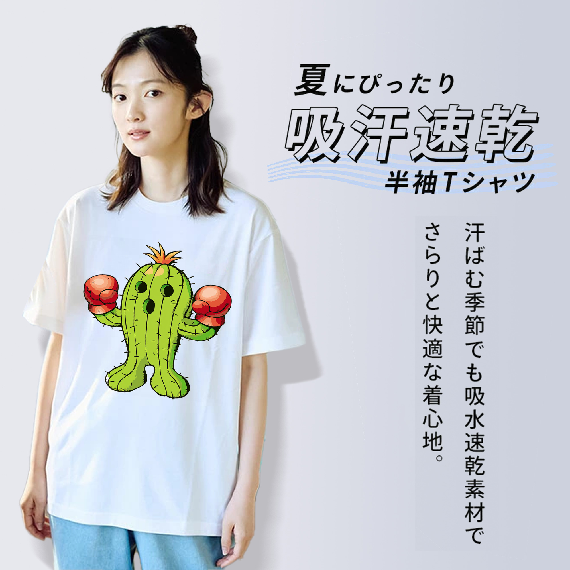 Digimon デジタルモンスター/デジモン 綿100％半袖Tシャツ（フロントプリント）