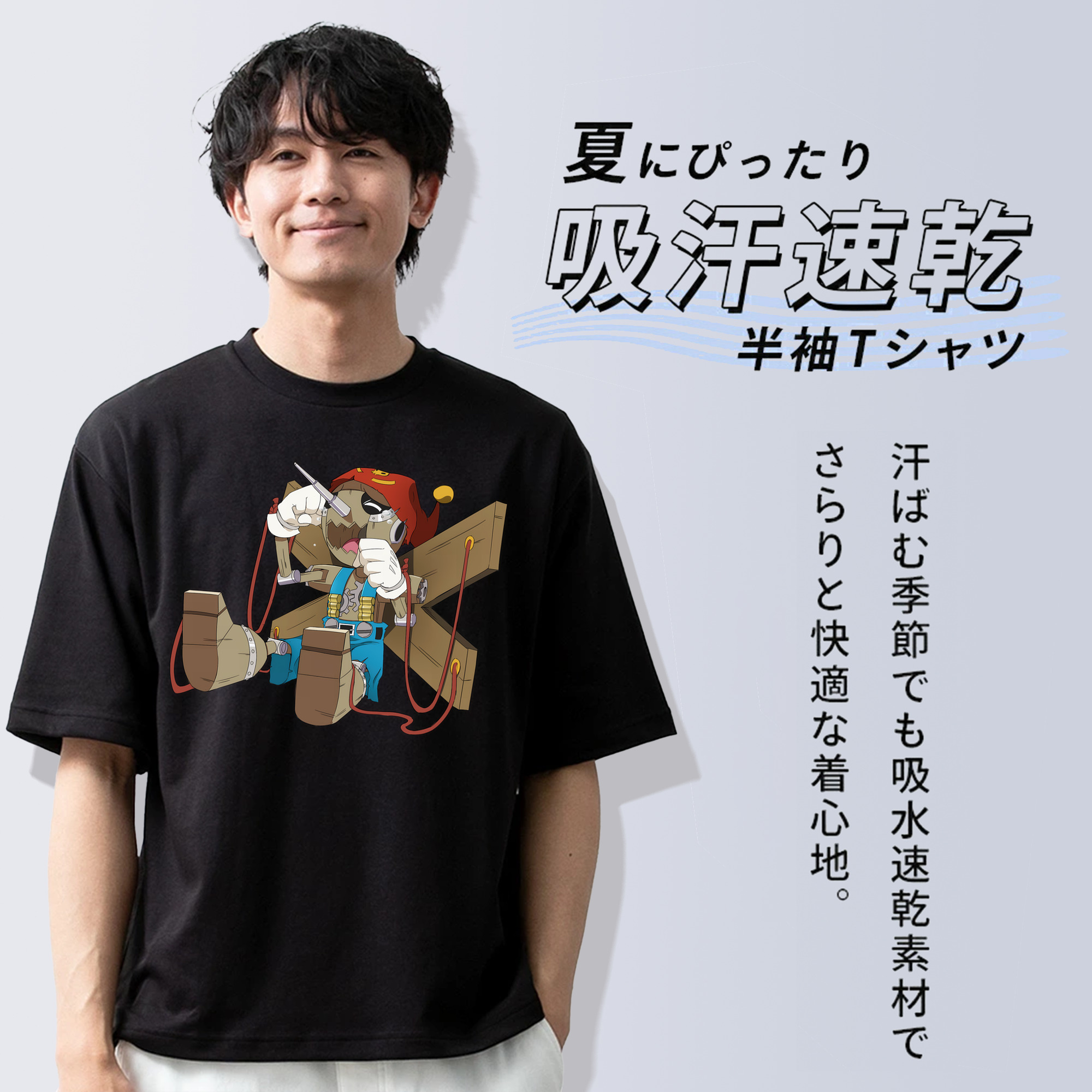 Digimon デジタルモンスター/デジモン 綿100％半袖Tシャツ（フロントプリント）