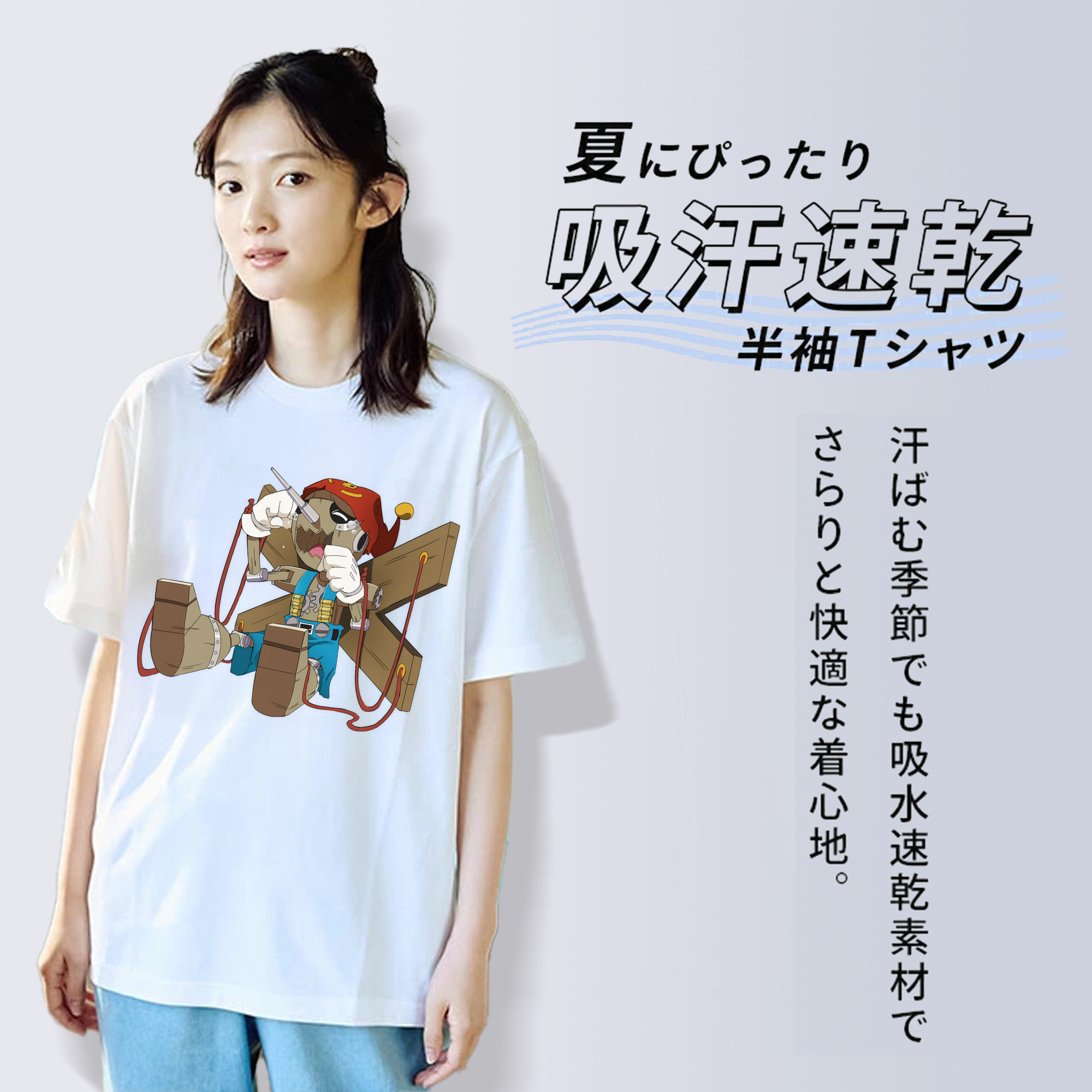 Digimon デジタルモンスター/デジモン 綿100％半袖Tシャツ（フロントプリント）