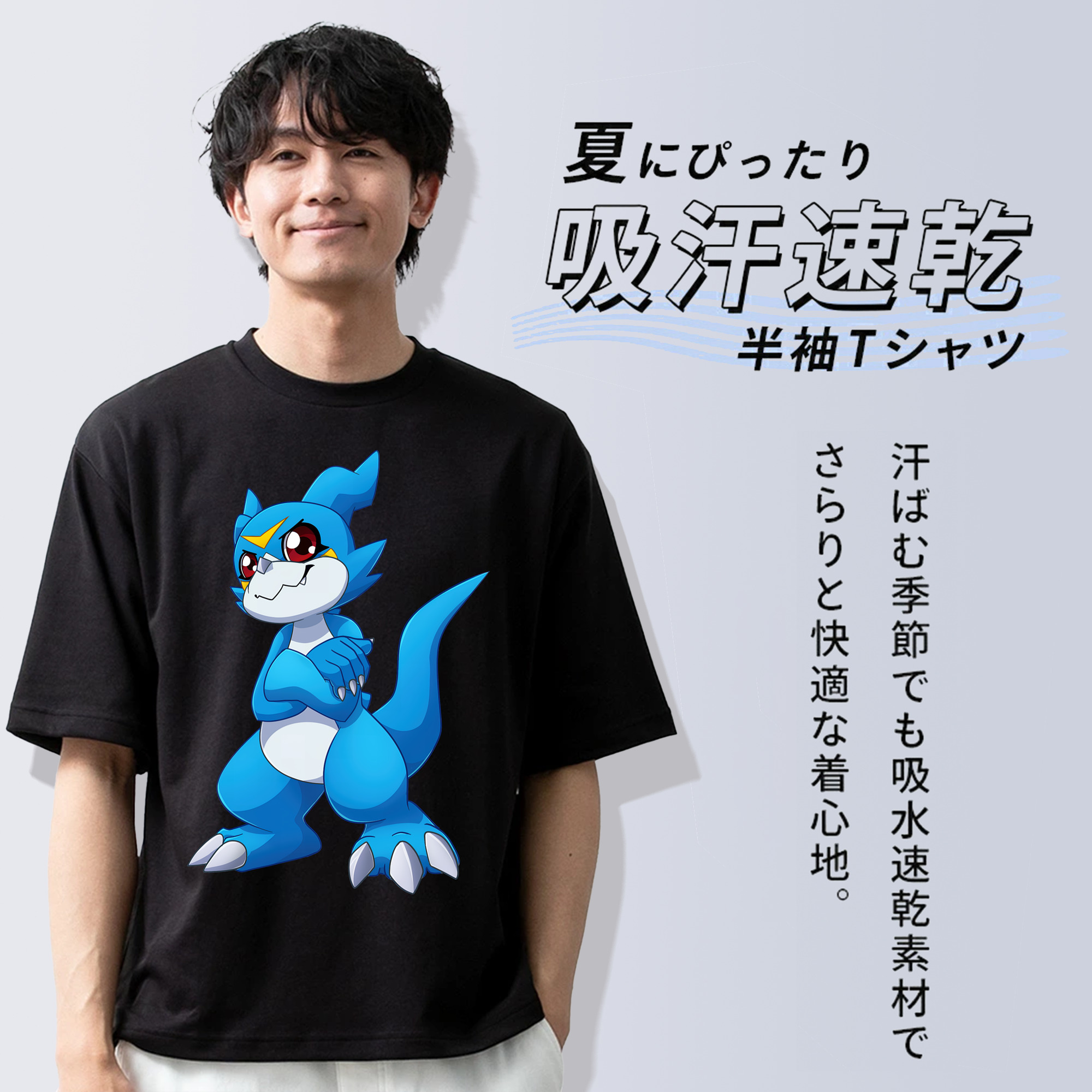 Digimon デジタルモンスター/デジモン 綿100％半袖Tシャツ（フロントプリント）