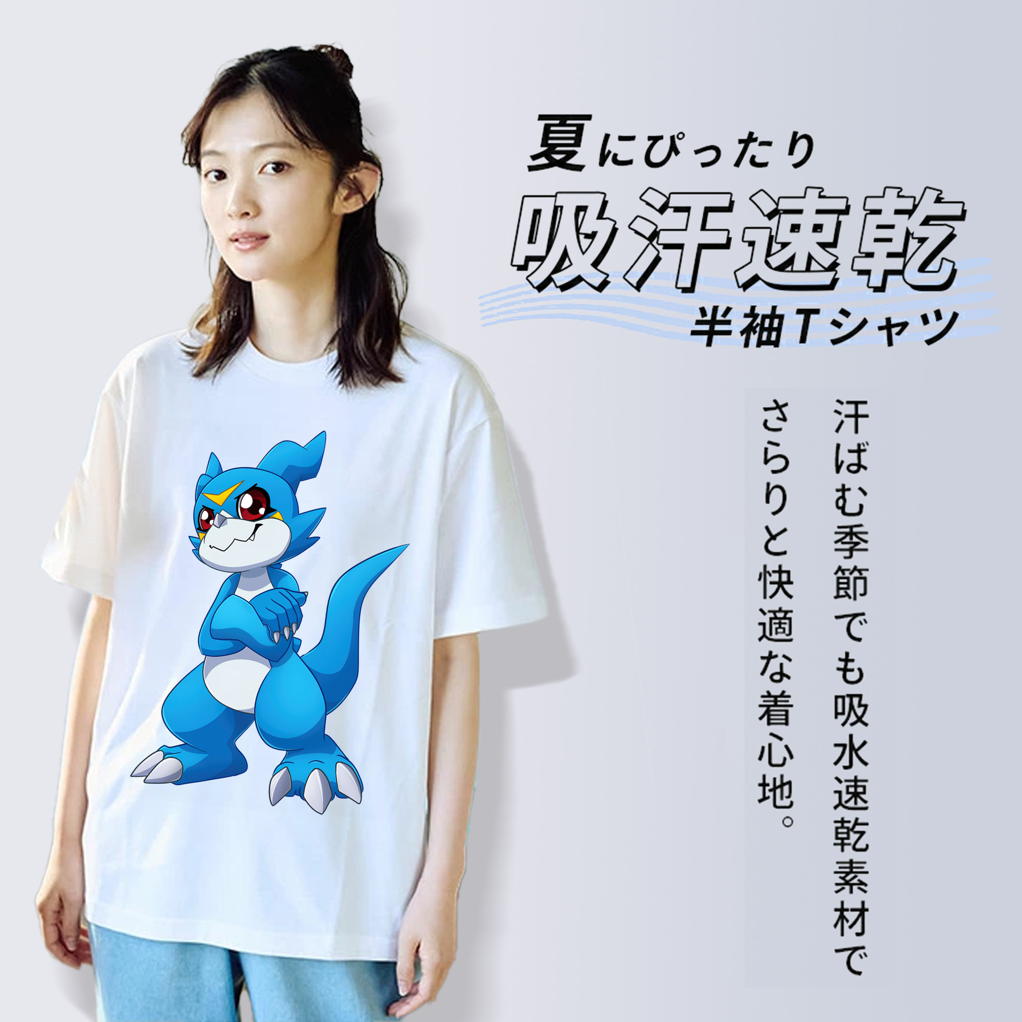 Digimon デジタルモンスター/デジモン 綿100％半袖Tシャツ（フロントプリント）