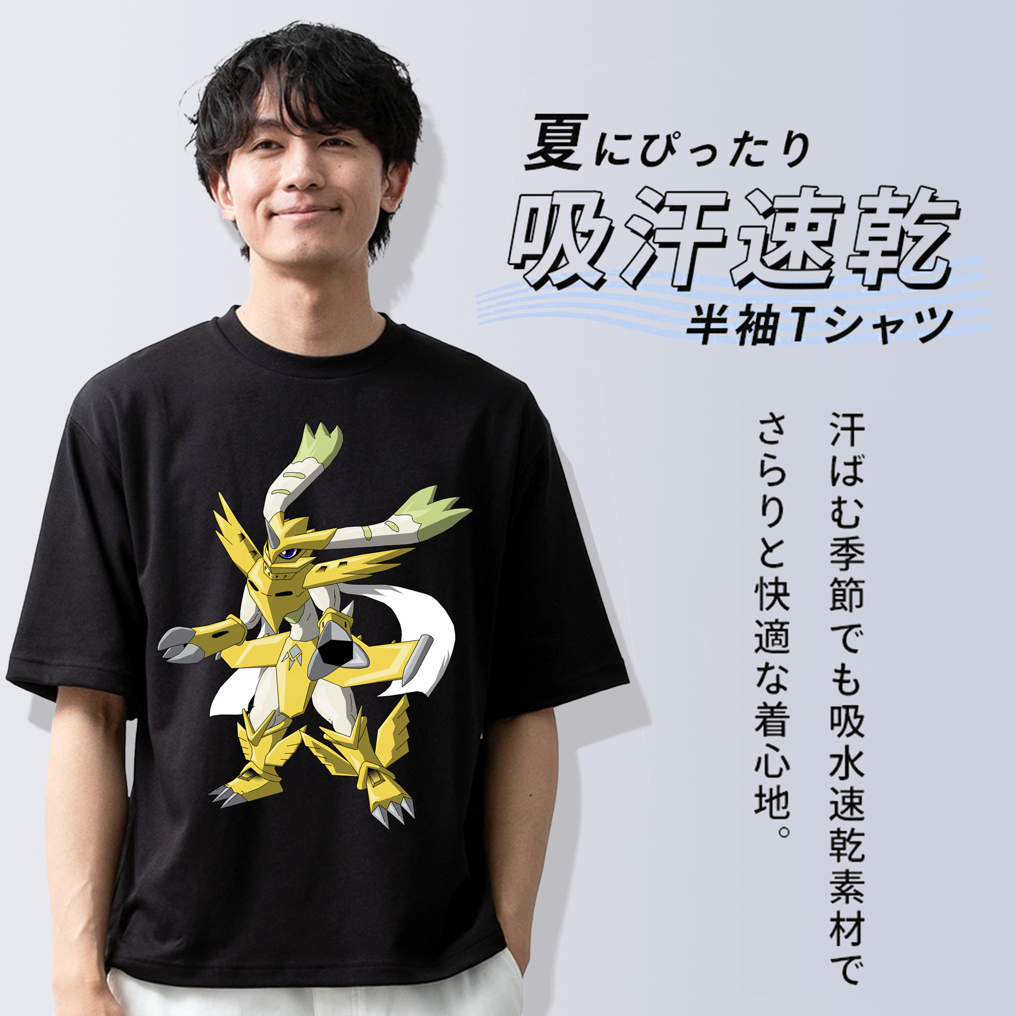Digimon デジタルモンスター/デジモン 綿100％半袖Tシャツ（フロントプリント）