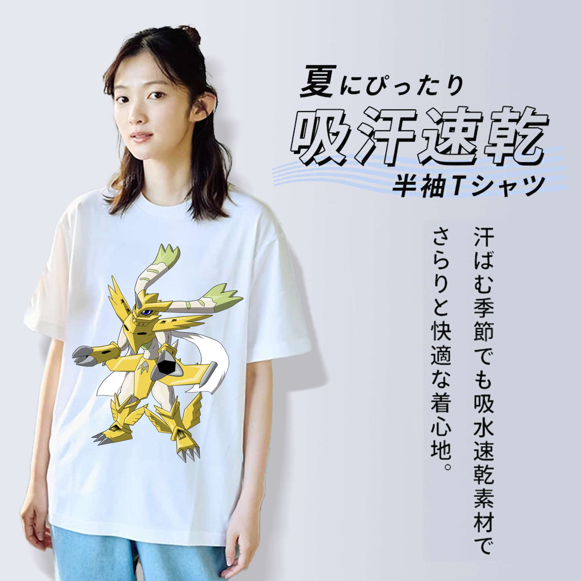 Digimon デジタルモンスター/デジモン 綿100％半袖Tシャツ（フロントプリント）