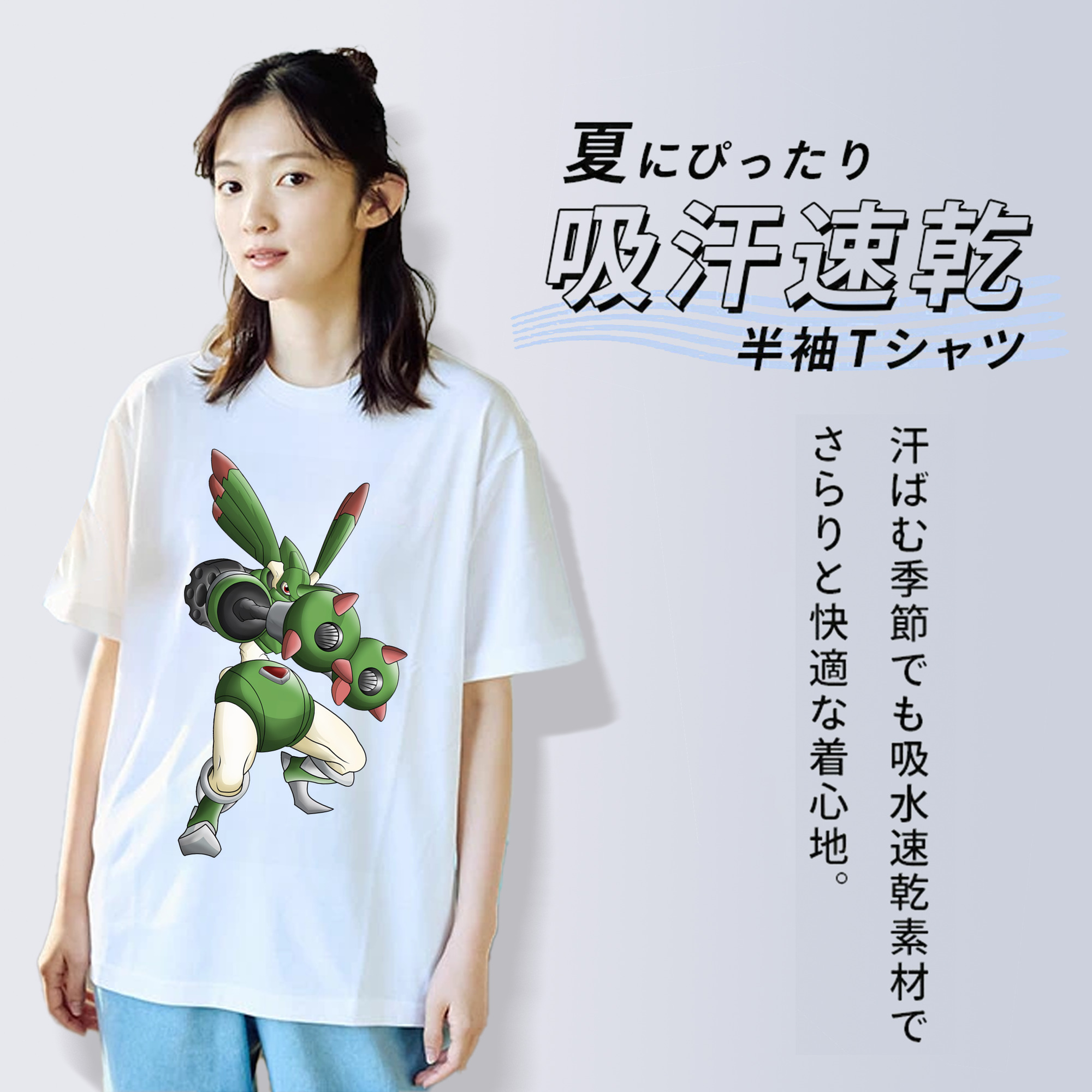 Digimon デジタルモンスター/デジモン 綿100％半袖Tシャツ（フロントプリント）