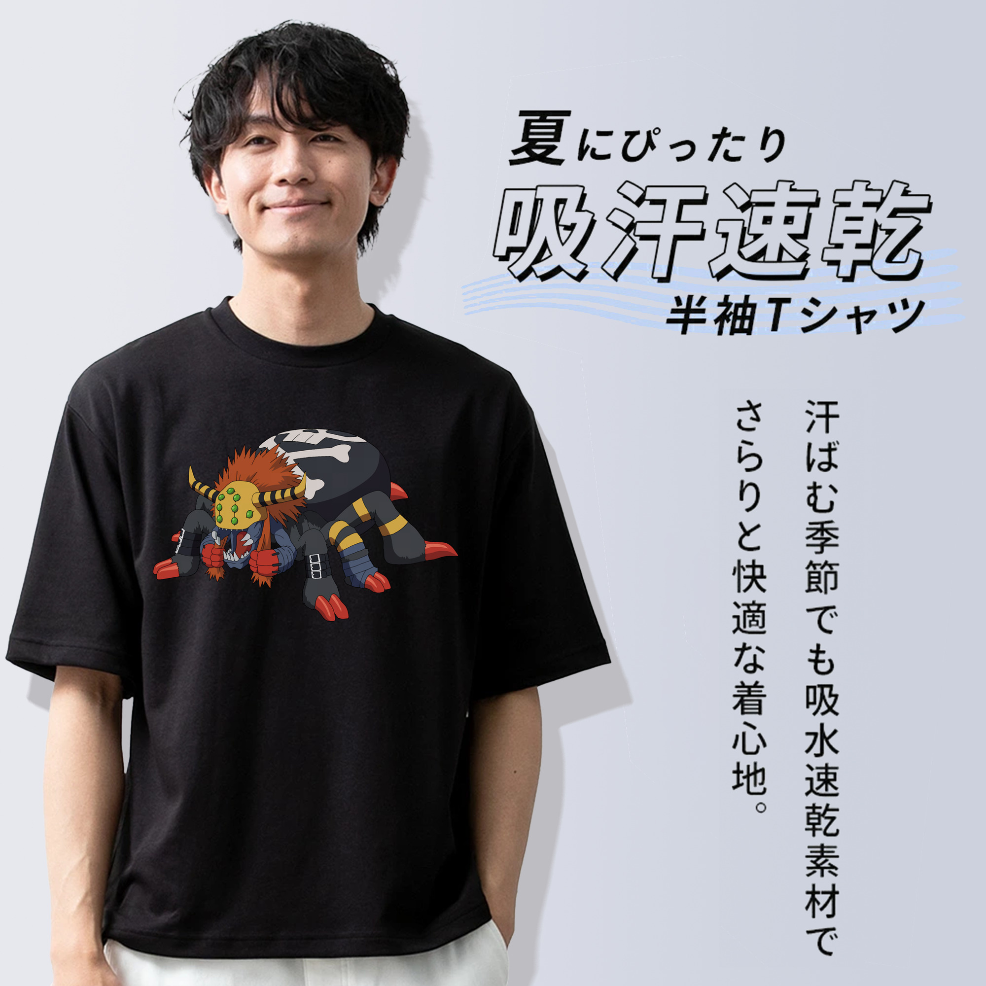 Digimon デジタルモンスター/デジモン 綿100％半袖Tシャツ（フロントプリント）