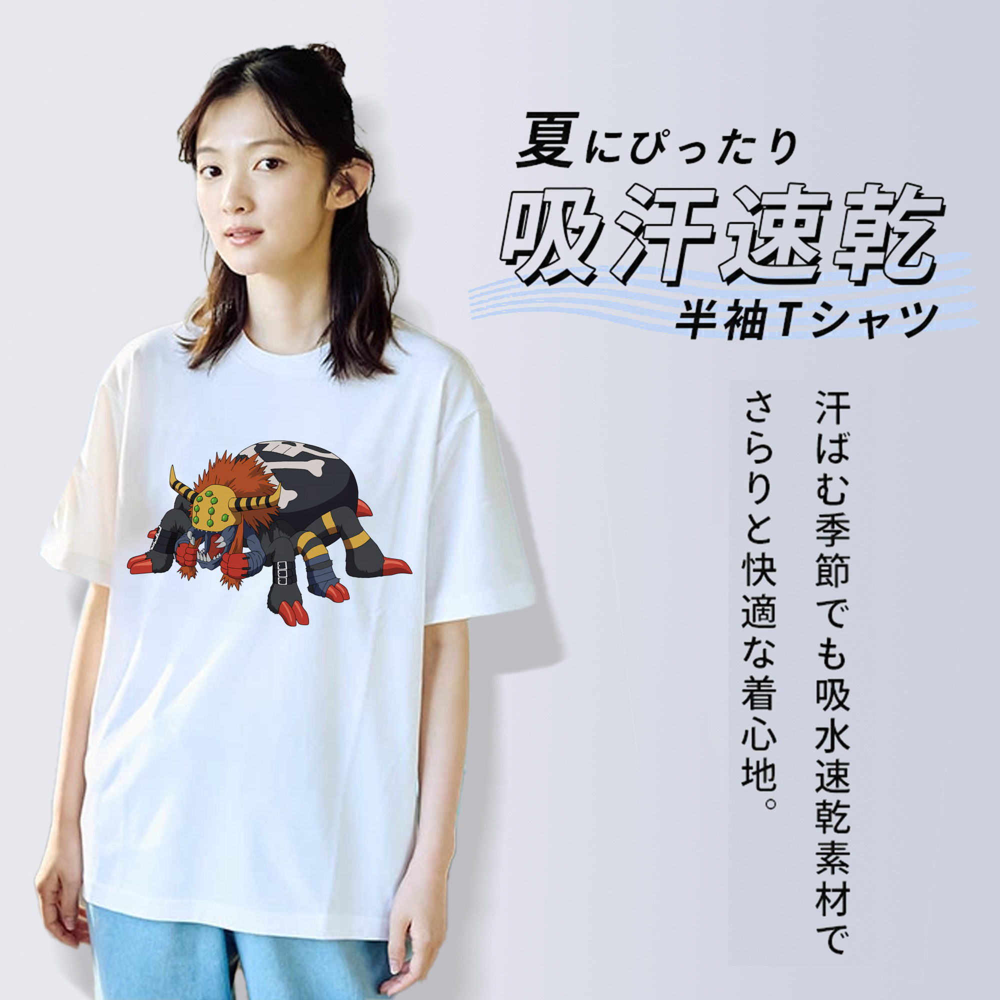Digimon デジタルモンスター/デジモン 綿100％半袖Tシャツ（フロントプリント）