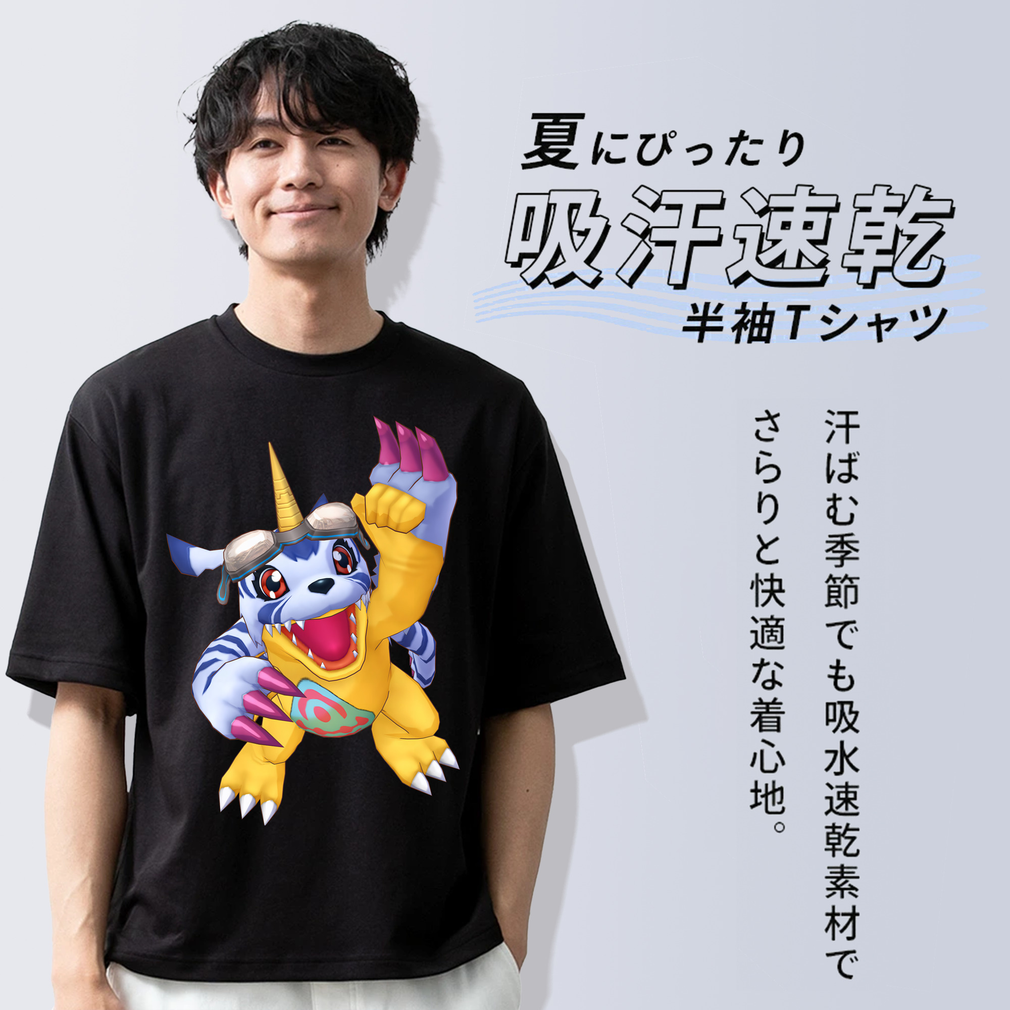 Digimon デジタルモンスター/デジモン 綿100％半袖Tシャツ（フロントプリント）