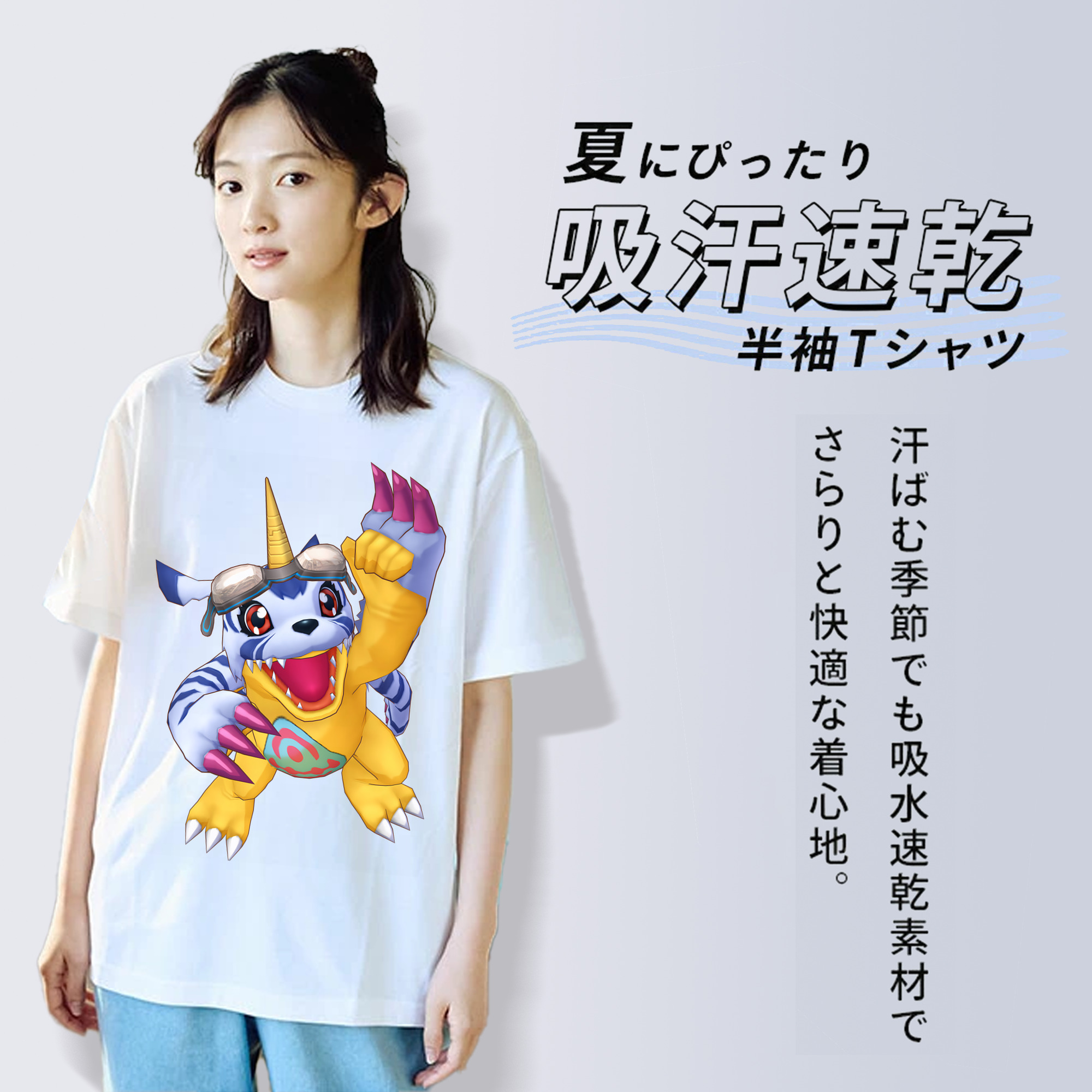 Digimon デジタルモンスター/デジモン 綿100％半袖Tシャツ（フロントプリント）