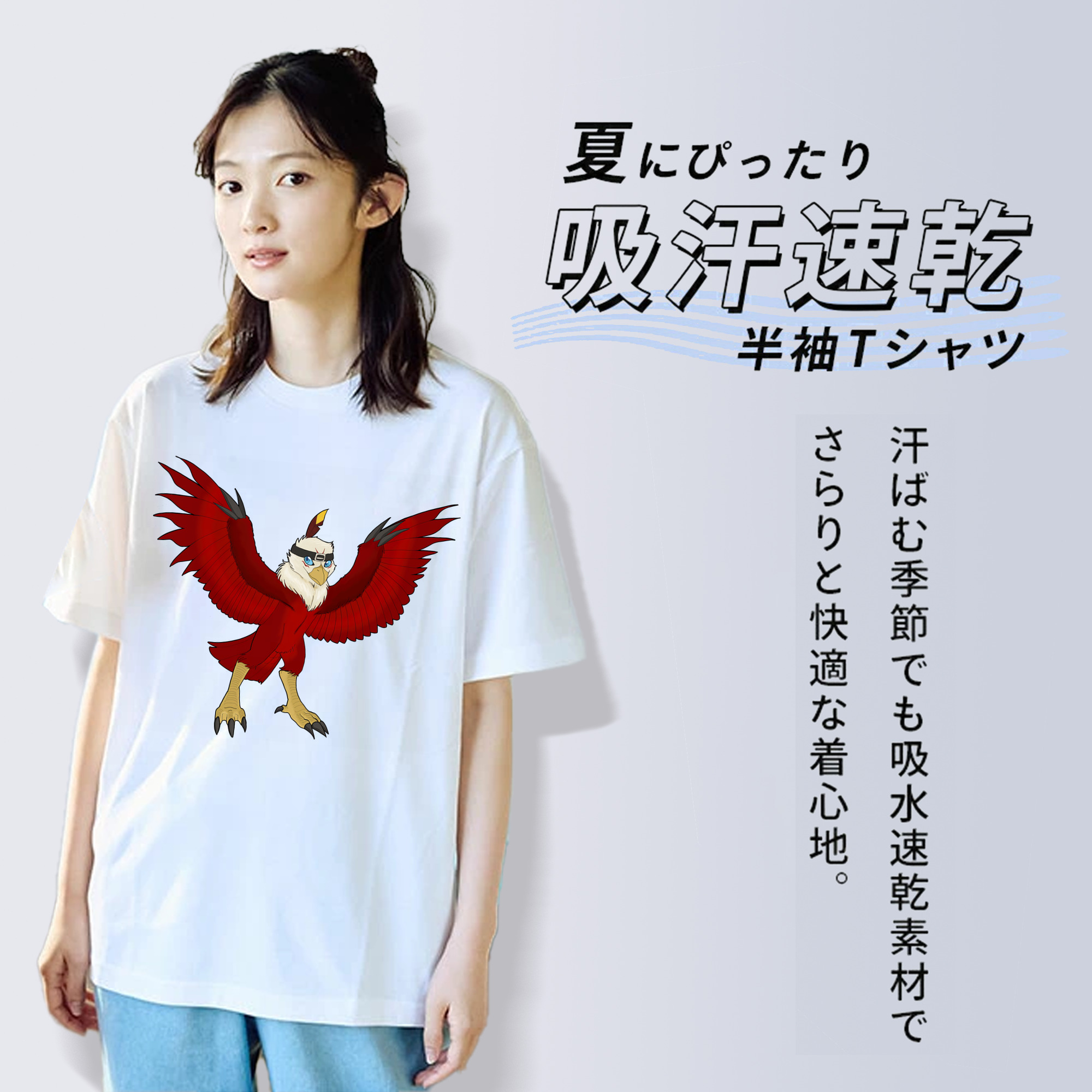 Digimon デジタルモンスター/デジモン 綿100％半袖Tシャツ（フロントプリント）
