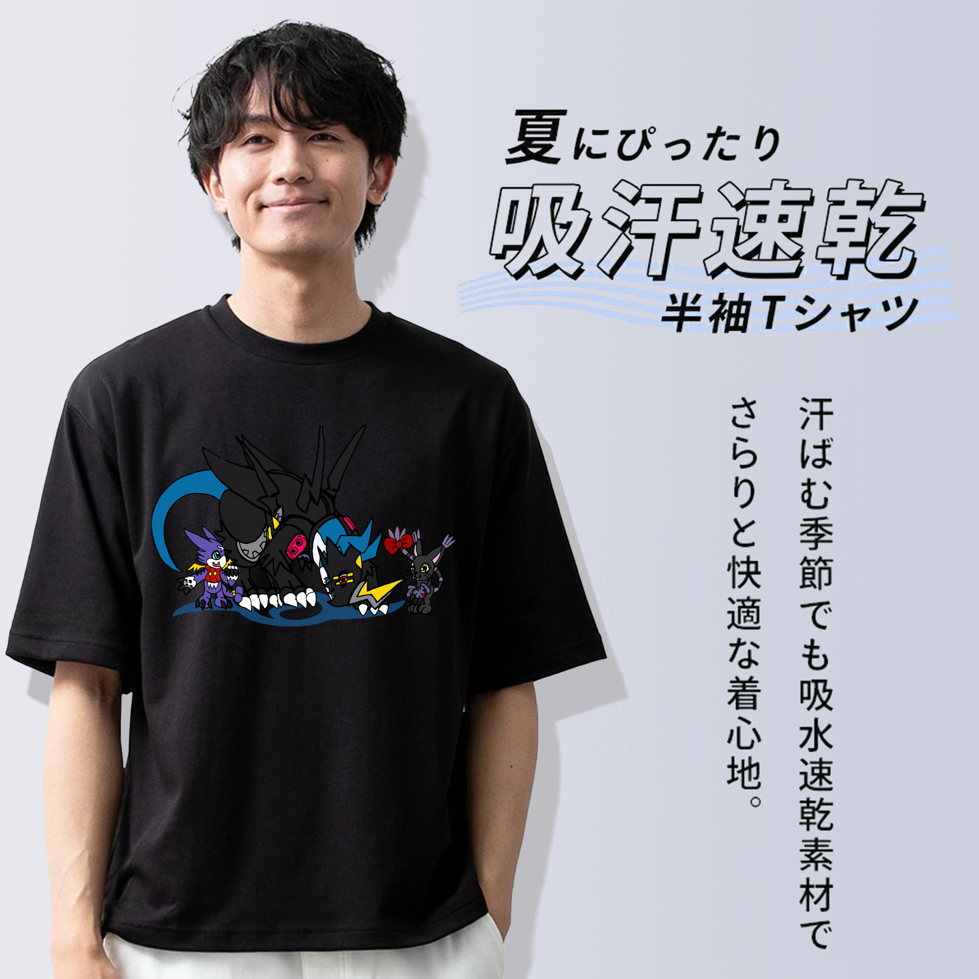 Digimon デジタルモンスター/デジモン 綿100％半袖Tシャツ（フロントプリント）