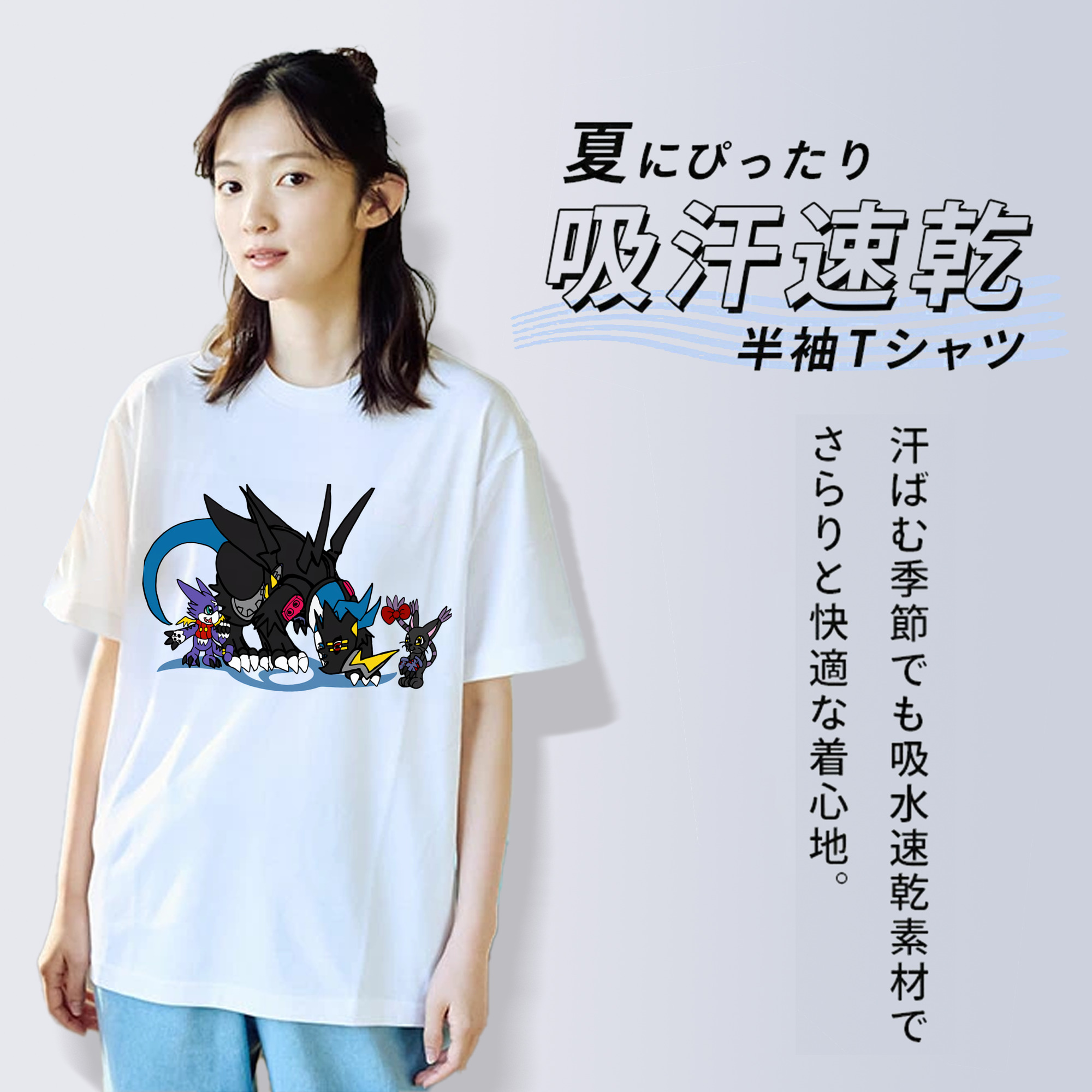 Digimon デジタルモンスター/デジモン 綿100％半袖Tシャツ（フロントプリント）