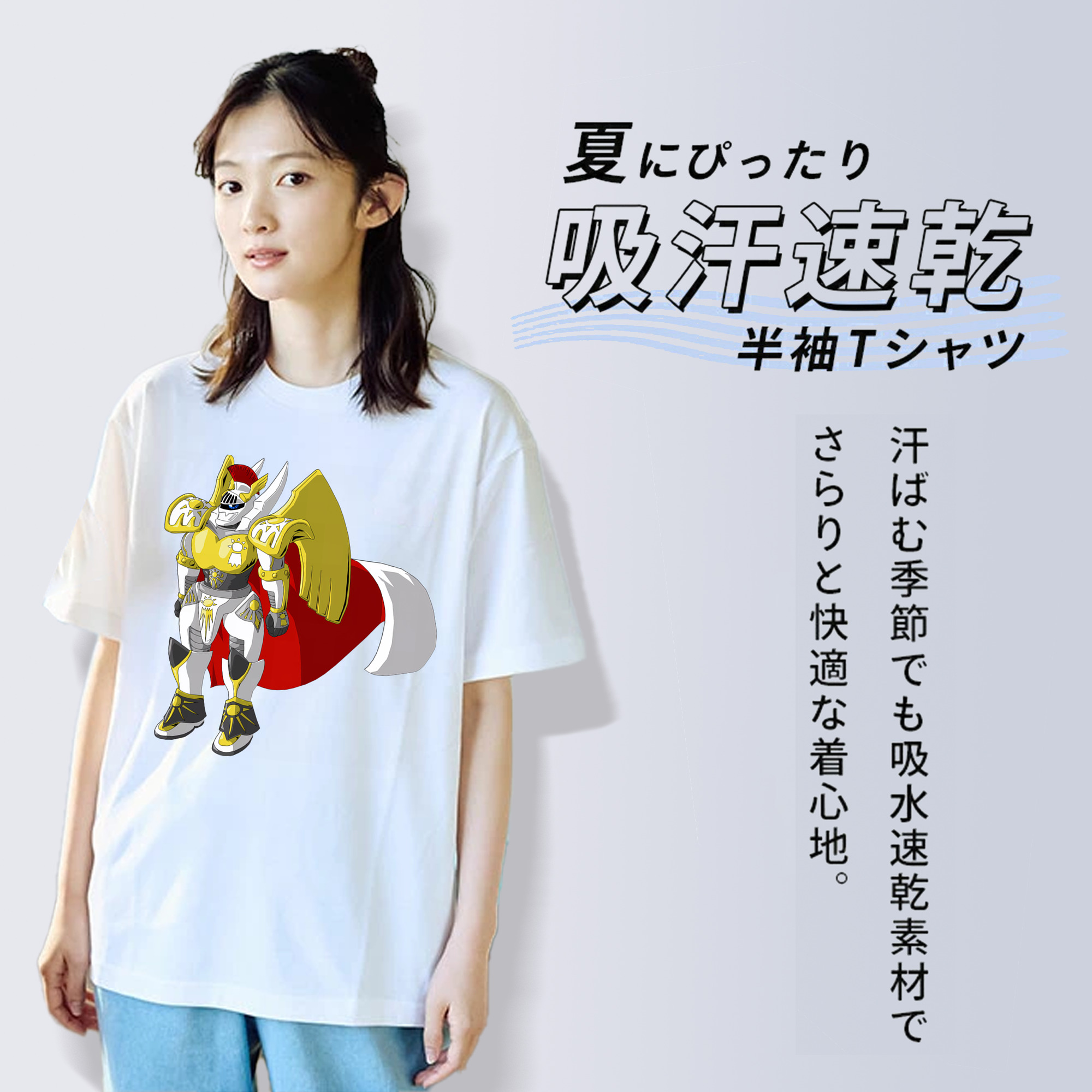 Digimon デジタルモンスター/デジモン 綿100％半袖Tシャツ（フロントプリント）