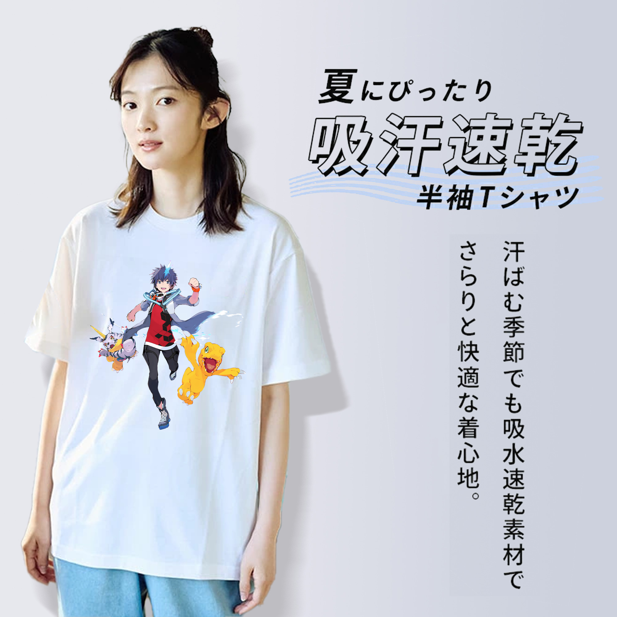 Digimon デジタルモンスター/デジモン 綿100％半袖Tシャツ（フロントプリント）