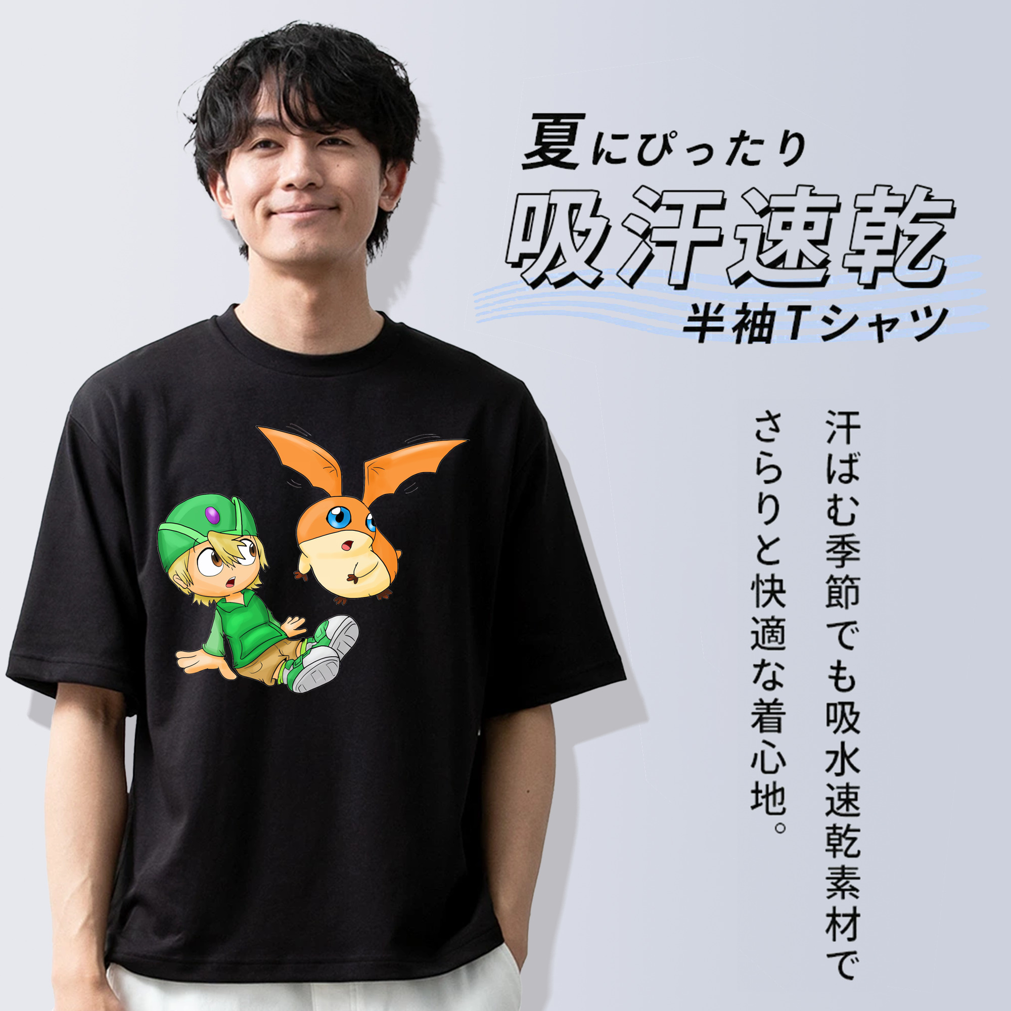 Digimon デジタルモンスター/デジモン 綿100％半袖Tシャツ（フロントプリント）