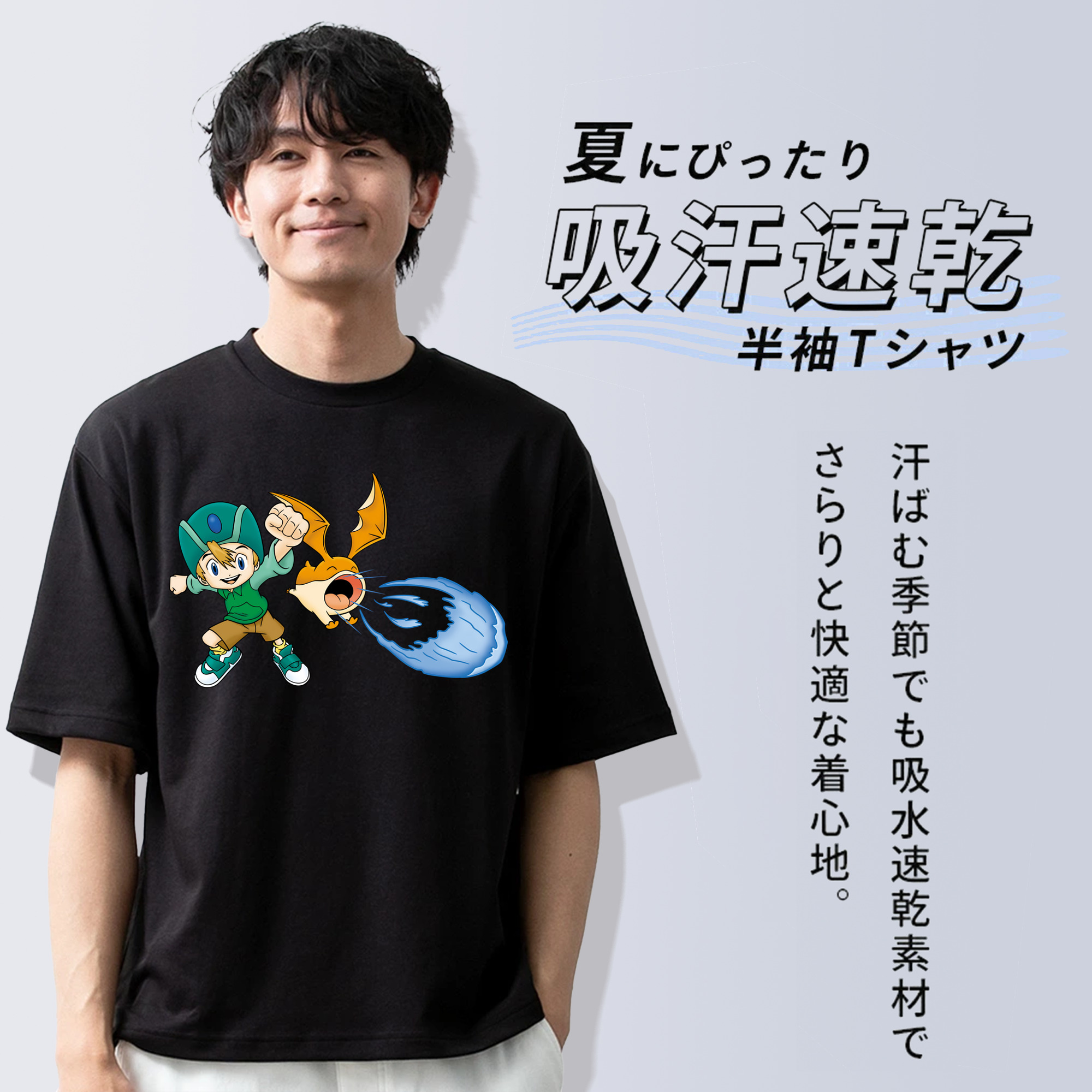 Digimon デジタルモンスター/デジモン 綿100％半袖Tシャツ（フロントプリント）