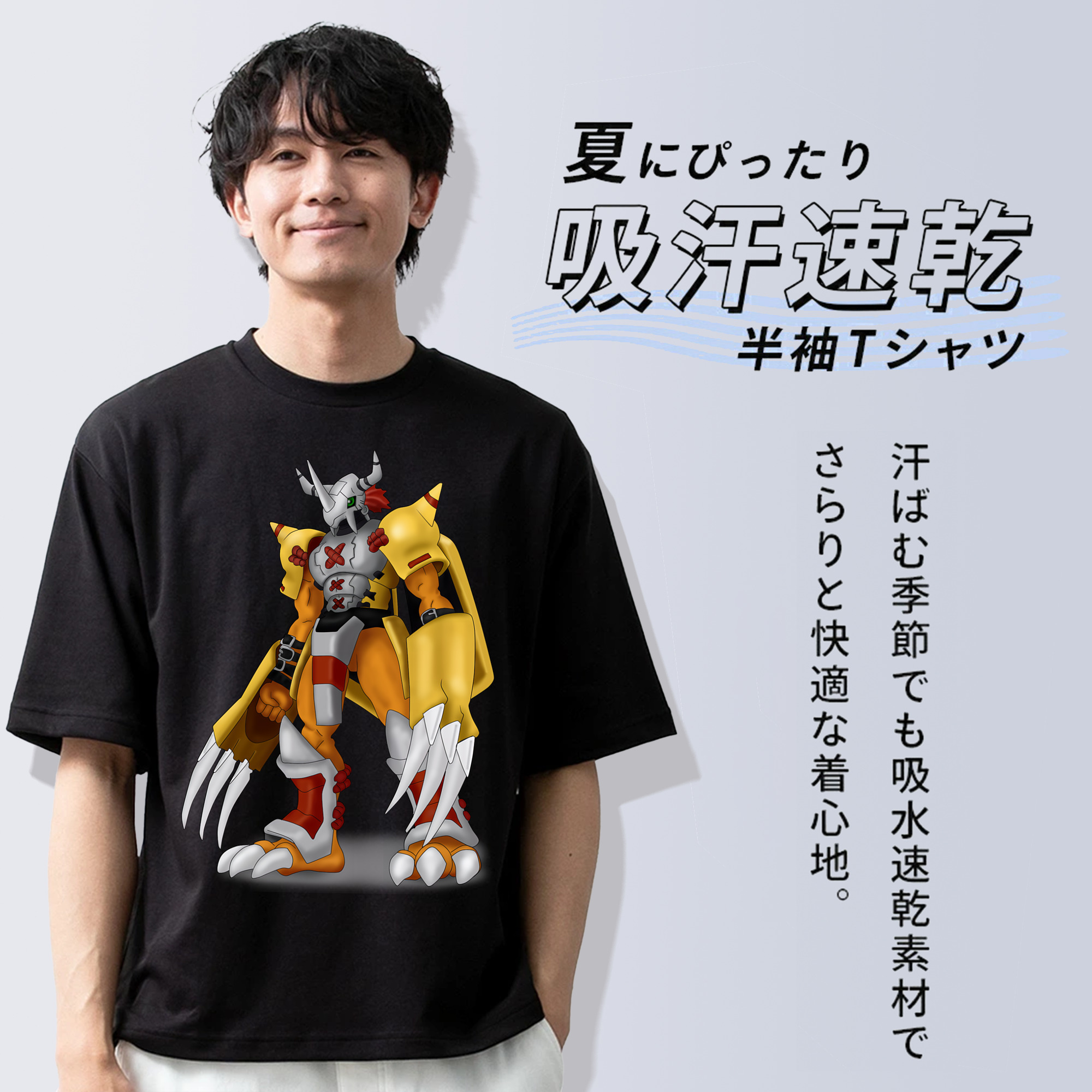 Digimon デジタルモンスター/デジモン 綿100％半袖Tシャツ（フロントプリント）