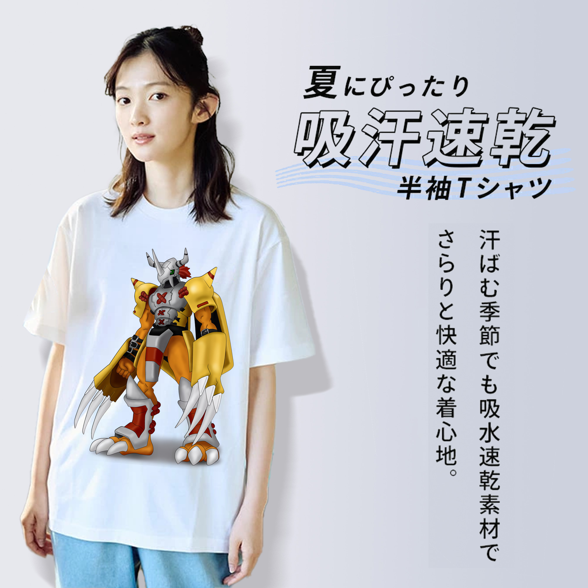 Digimon デジタルモンスター/デジモン 綿100％半袖Tシャツ（フロントプリント）