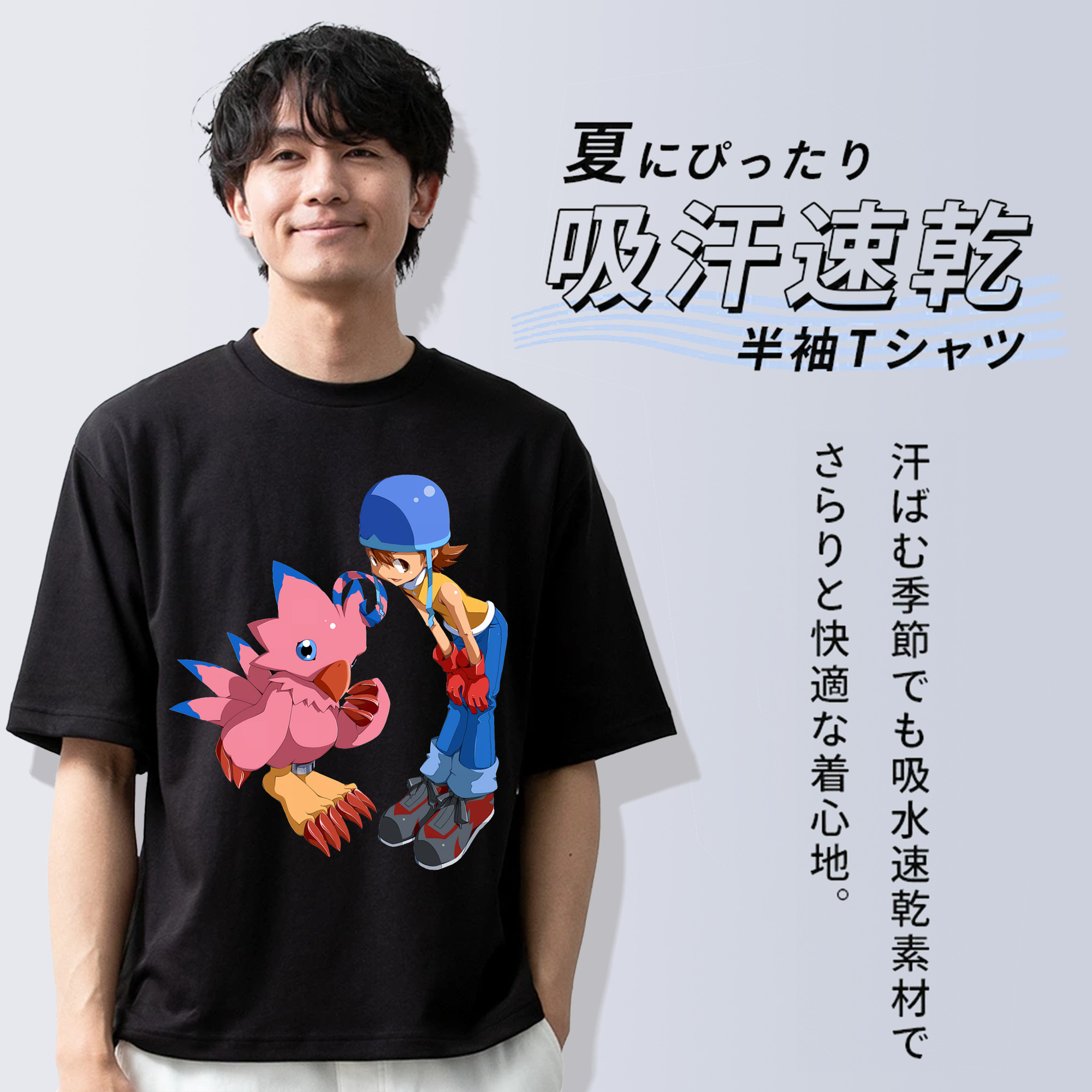 Digimon デジタルモンスター/デジモン 綿100％半袖Tシャツ（フロントプリント）
