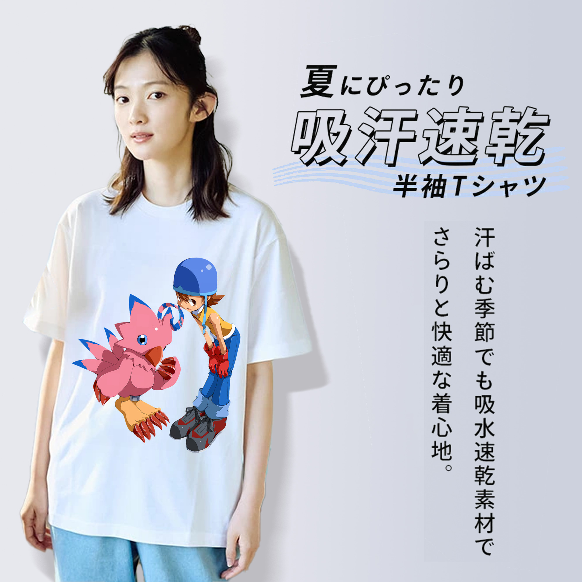 Digimon デジタルモンスター/デジモン 綿100％半袖Tシャツ（フロントプリント）