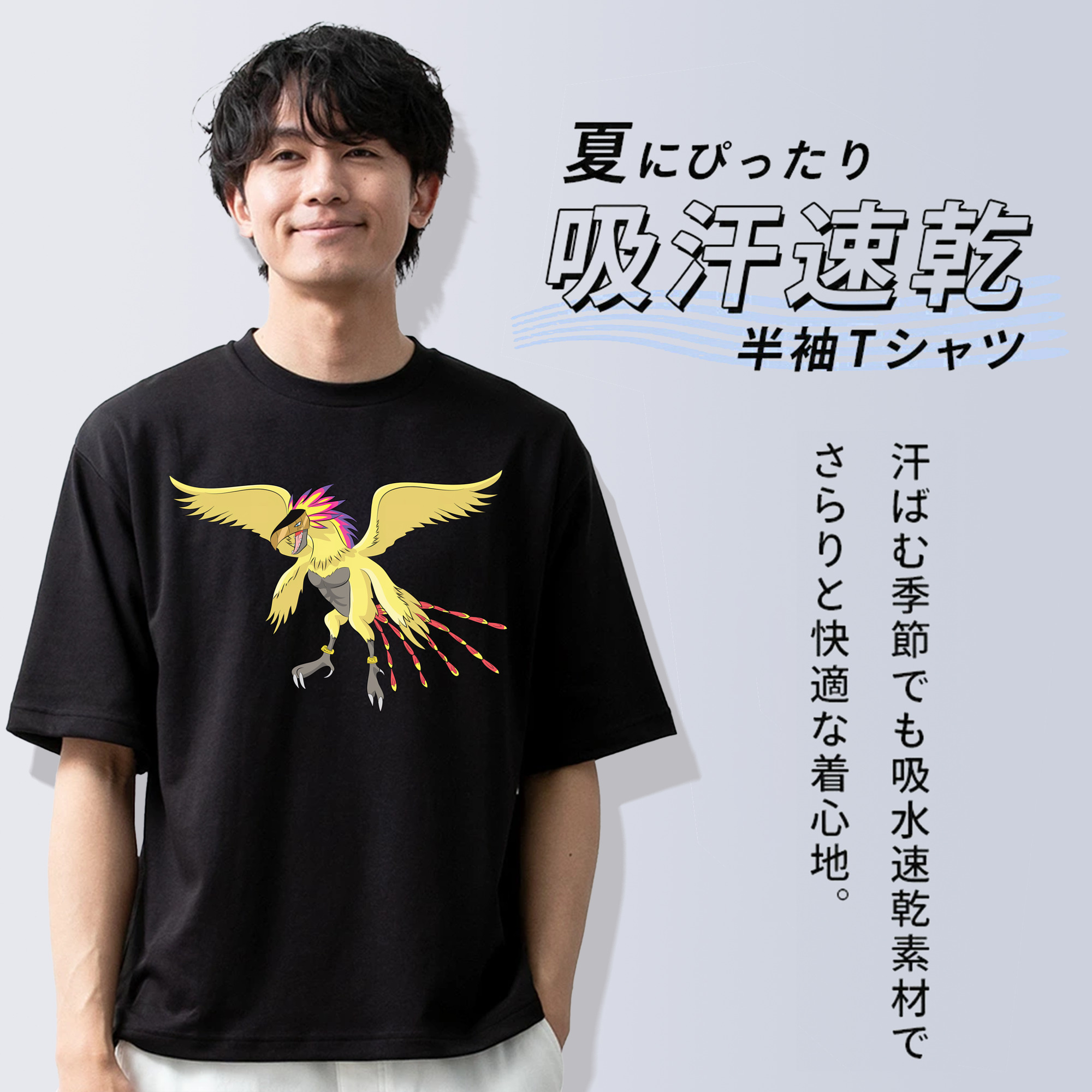 Digimon デジタルモンスター/デジモン 綿100％半袖Tシャツ（フロントプリント）