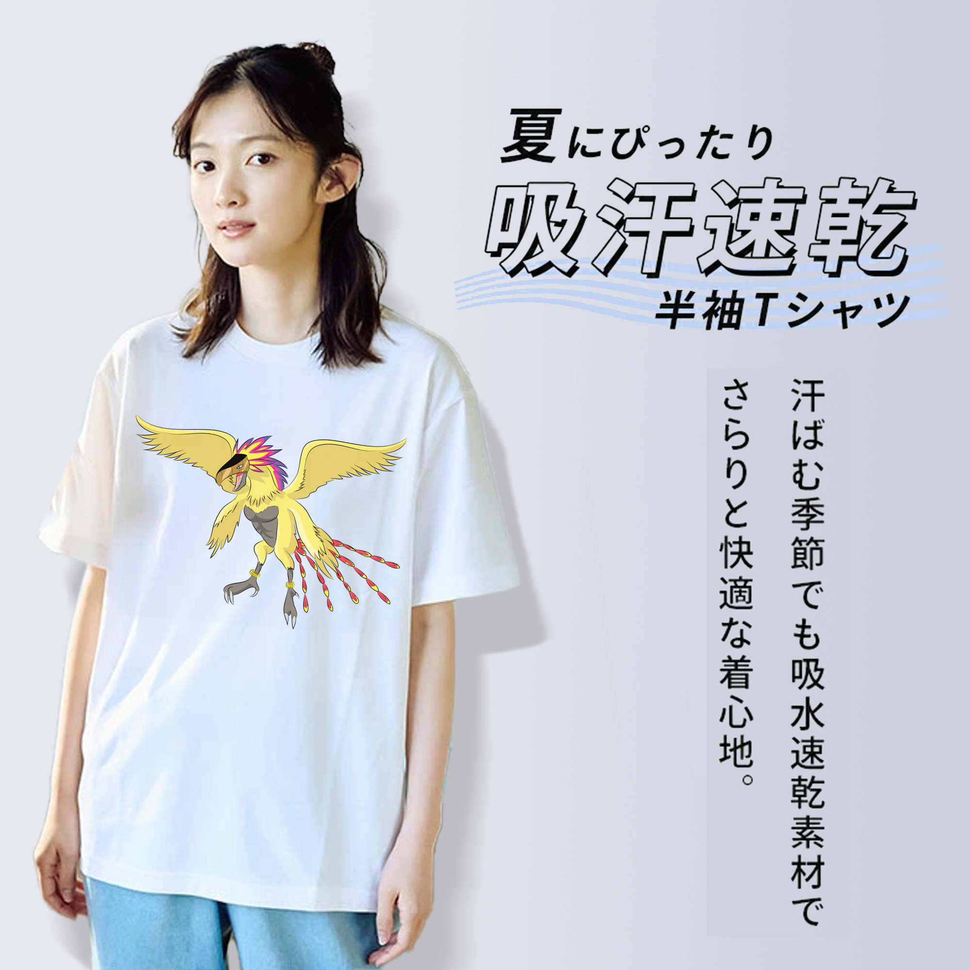 Digimon デジタルモンスター/デジモン 綿100％半袖Tシャツ（フロントプリント）