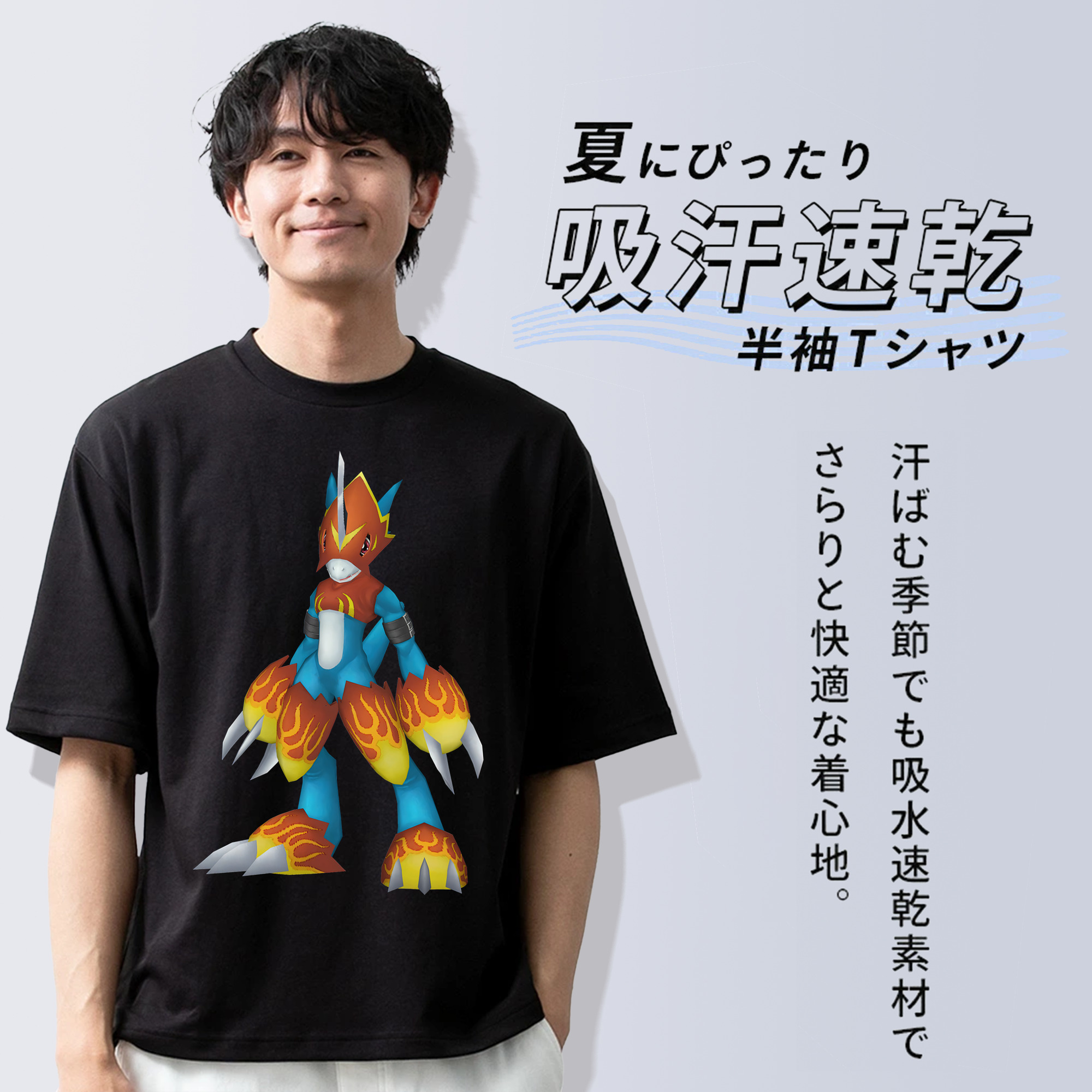 Digimon デジタルモンスター/デジモン 綿100％半袖Tシャツ（フロントプリント）