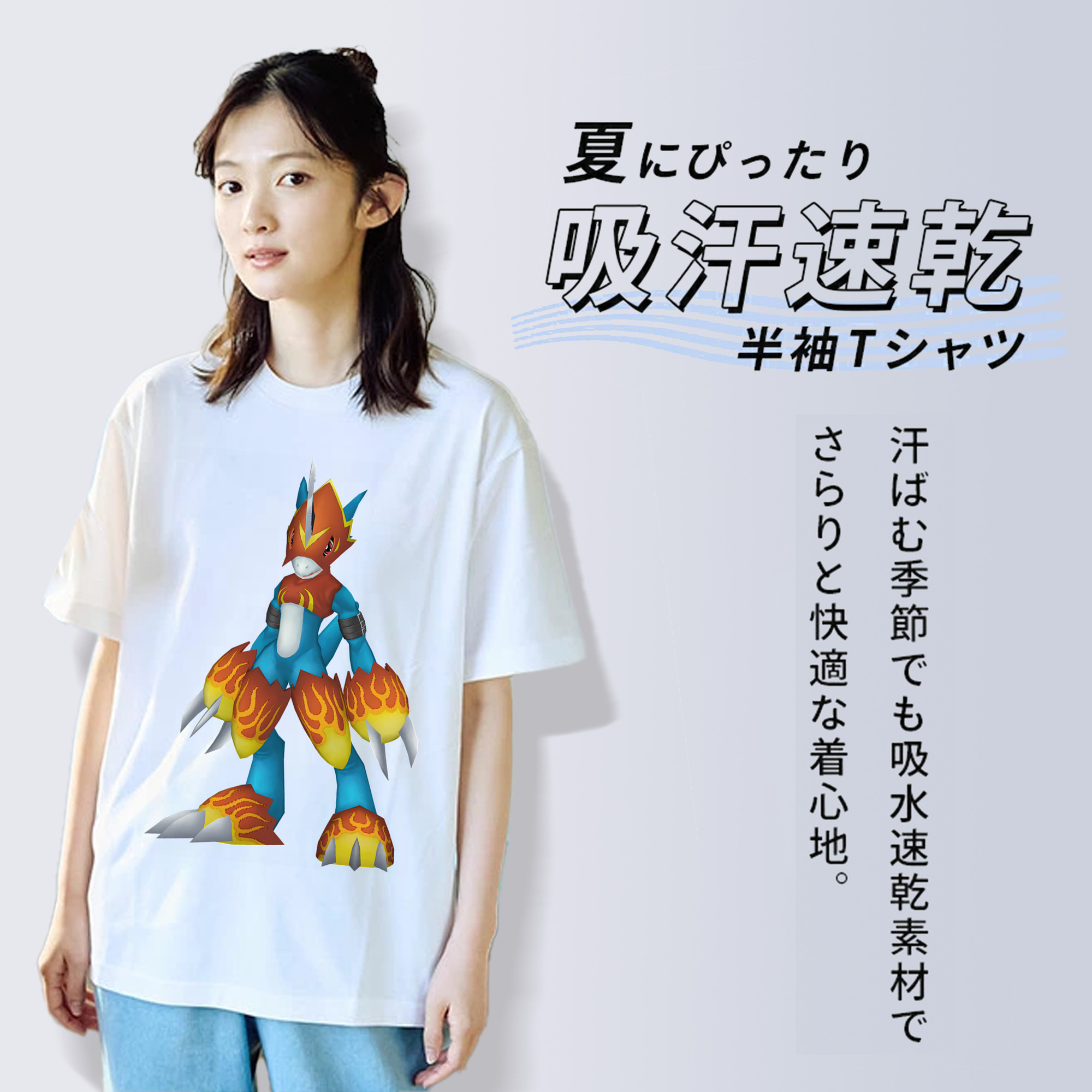 Digimon デジタルモンスター/デジモン 綿100％半袖Tシャツ（フロントプリント）