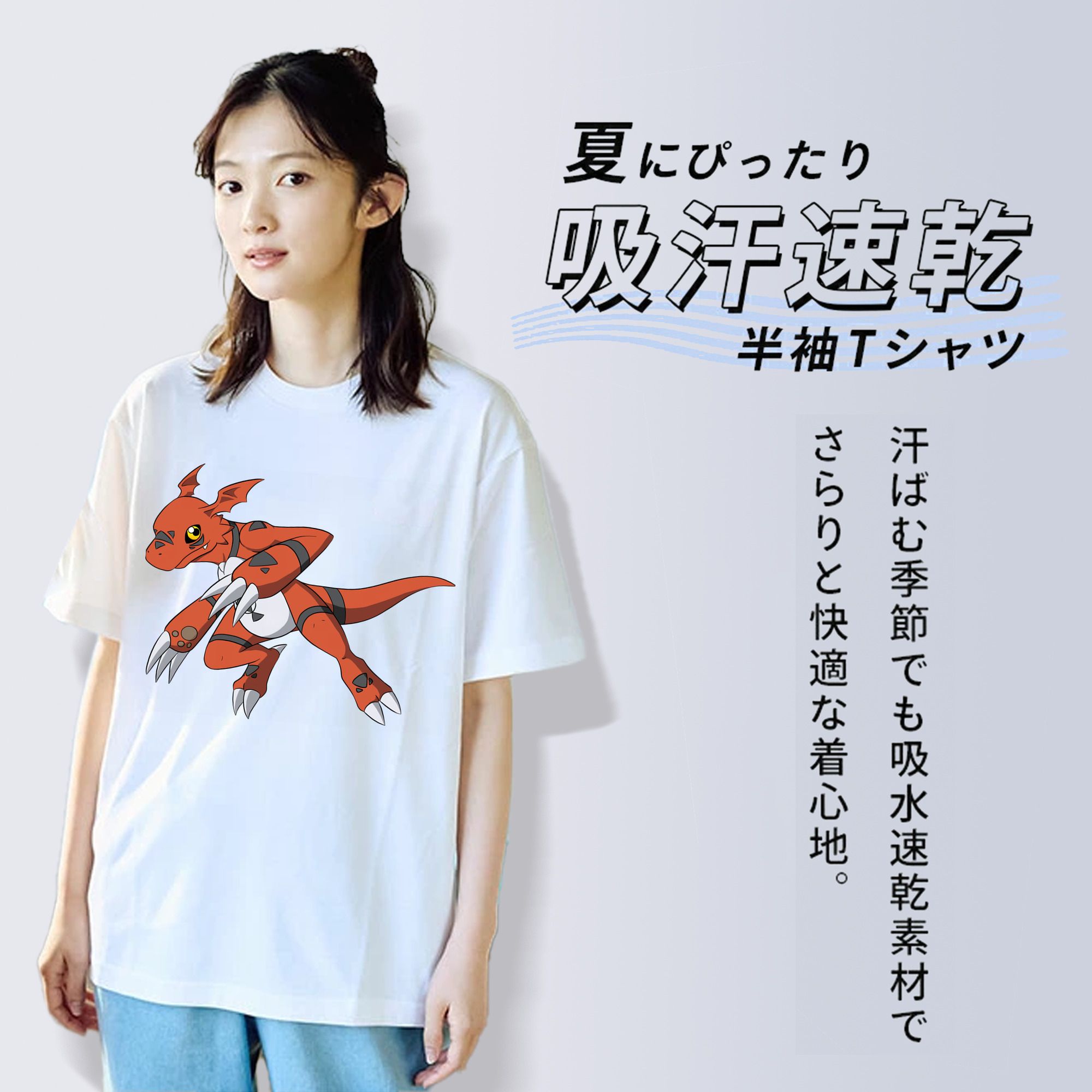 Digimon デジタルモンスター/デジモン 綿100％半袖Tシャツ（フロントプリント）