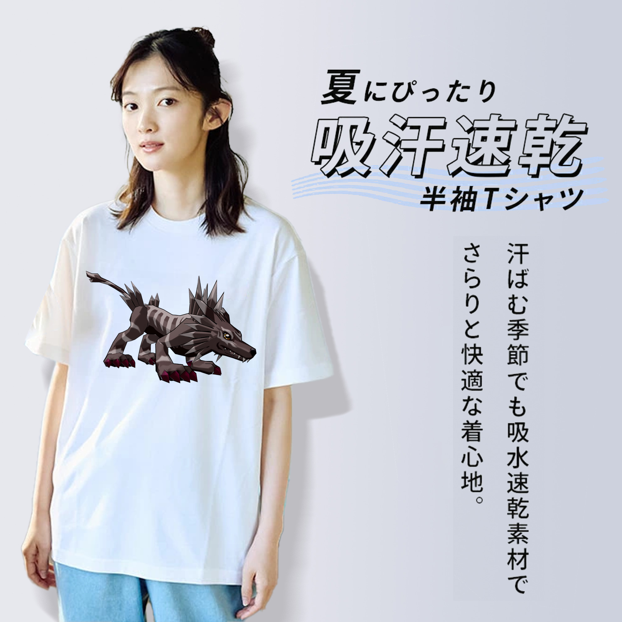 Digimon デジタルモンスター/デジモン 綿100％半袖Tシャツ（フロントプリント）