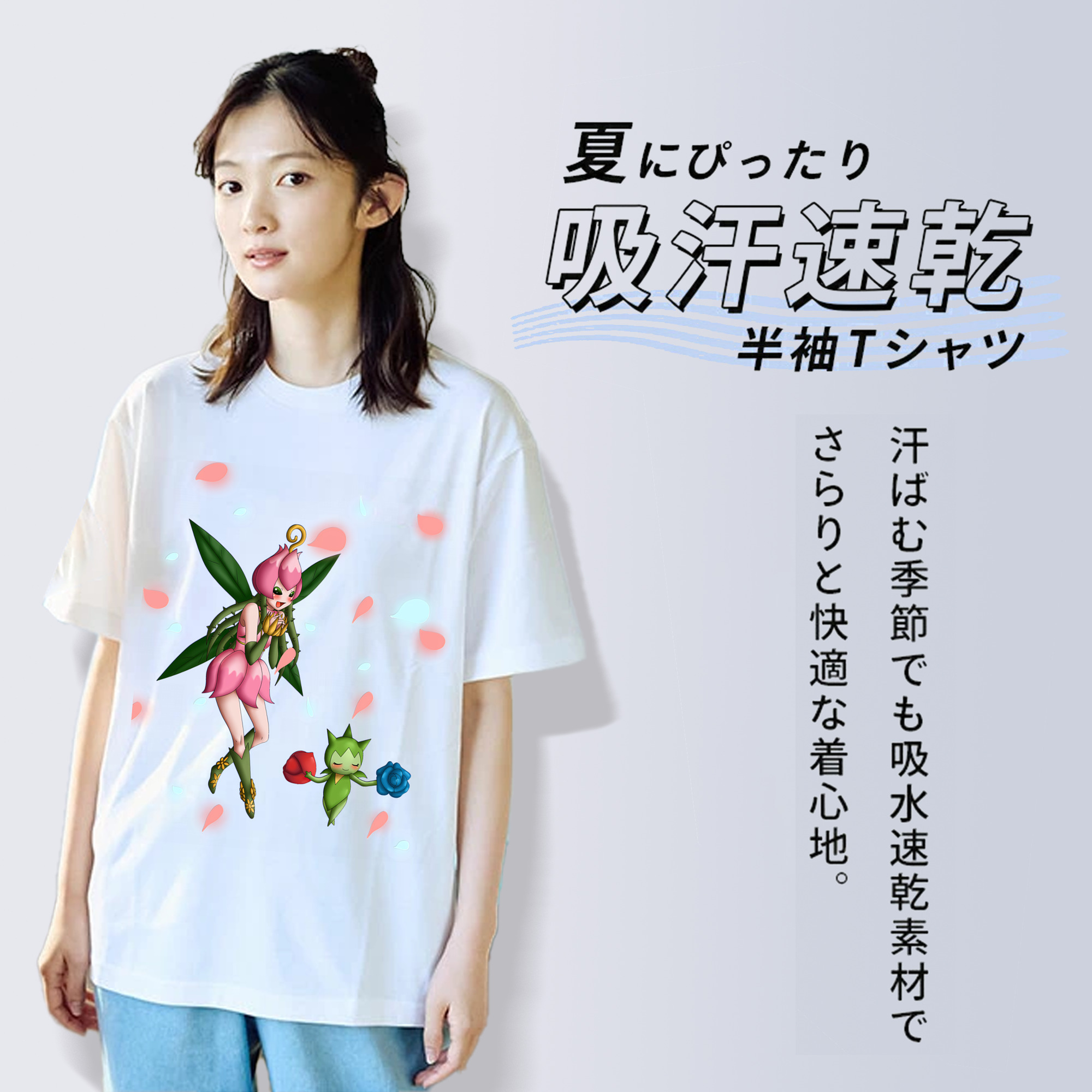 Digimon デジタルモンスター/デジモン 綿100％半袖Tシャツ（フロントプリント）