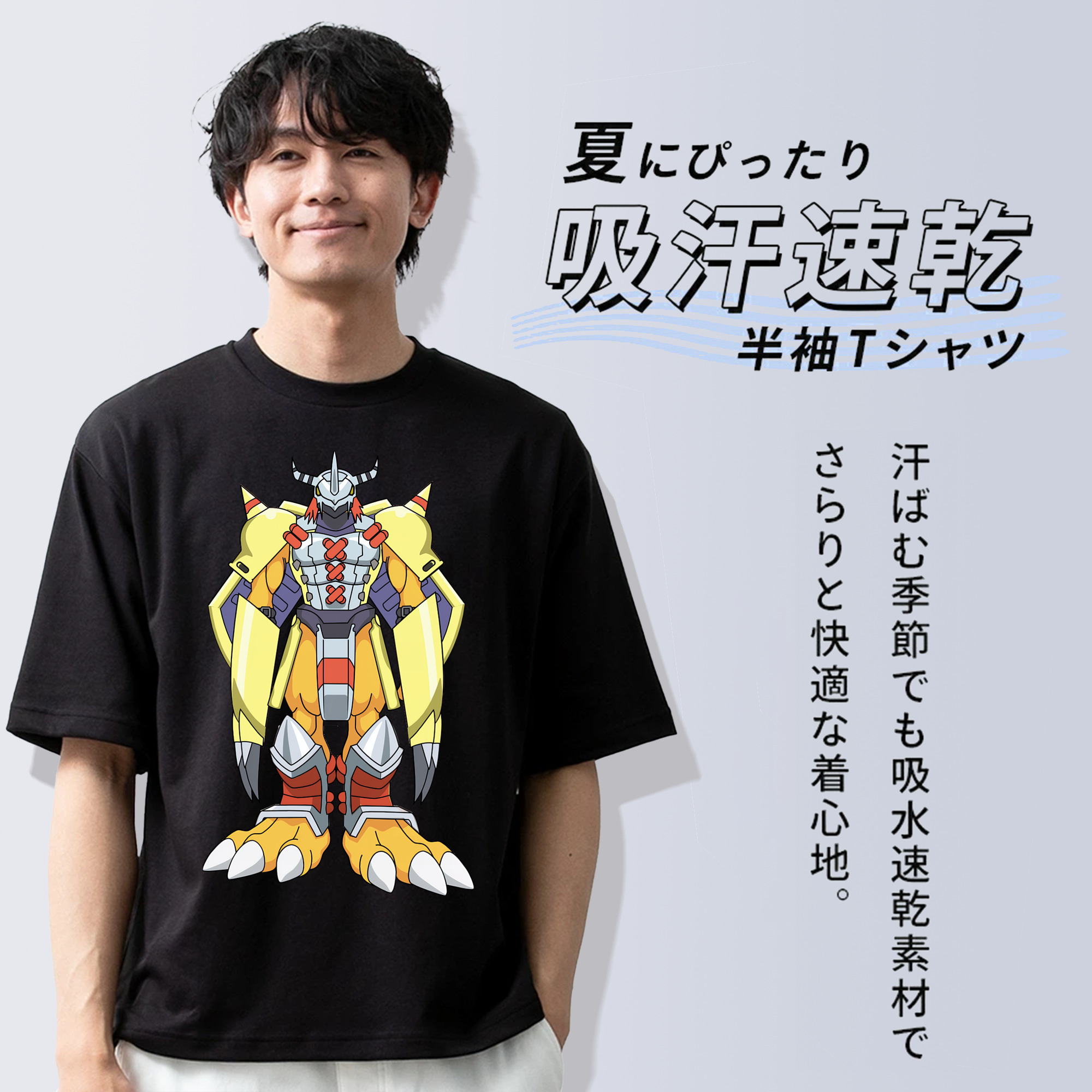 Digimon デジタルモンスター/デジモン 綿100％半袖Tシャツ（フロントプリント）