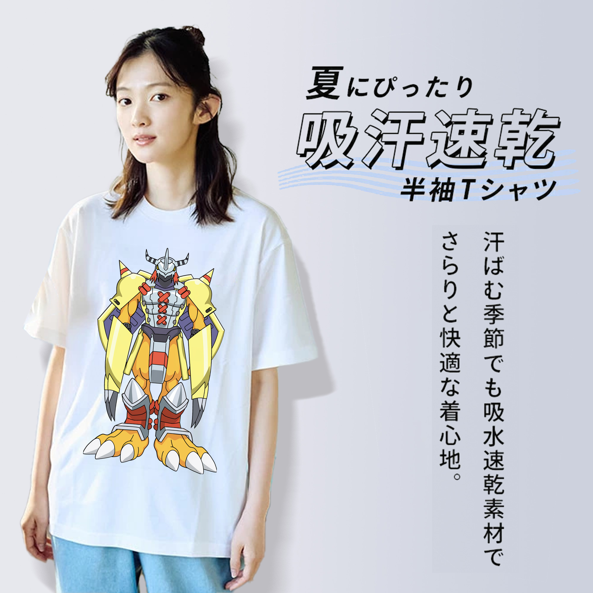 Digimon デジタルモンスター/デジモン 綿100％半袖Tシャツ（フロントプリント）