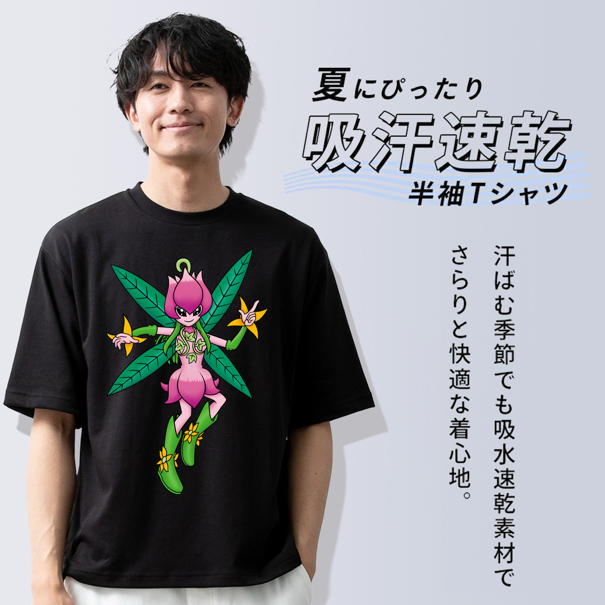 Digimon デジタルモンスター/デジモン 綿100％半袖Tシャツ（フロントプリント）