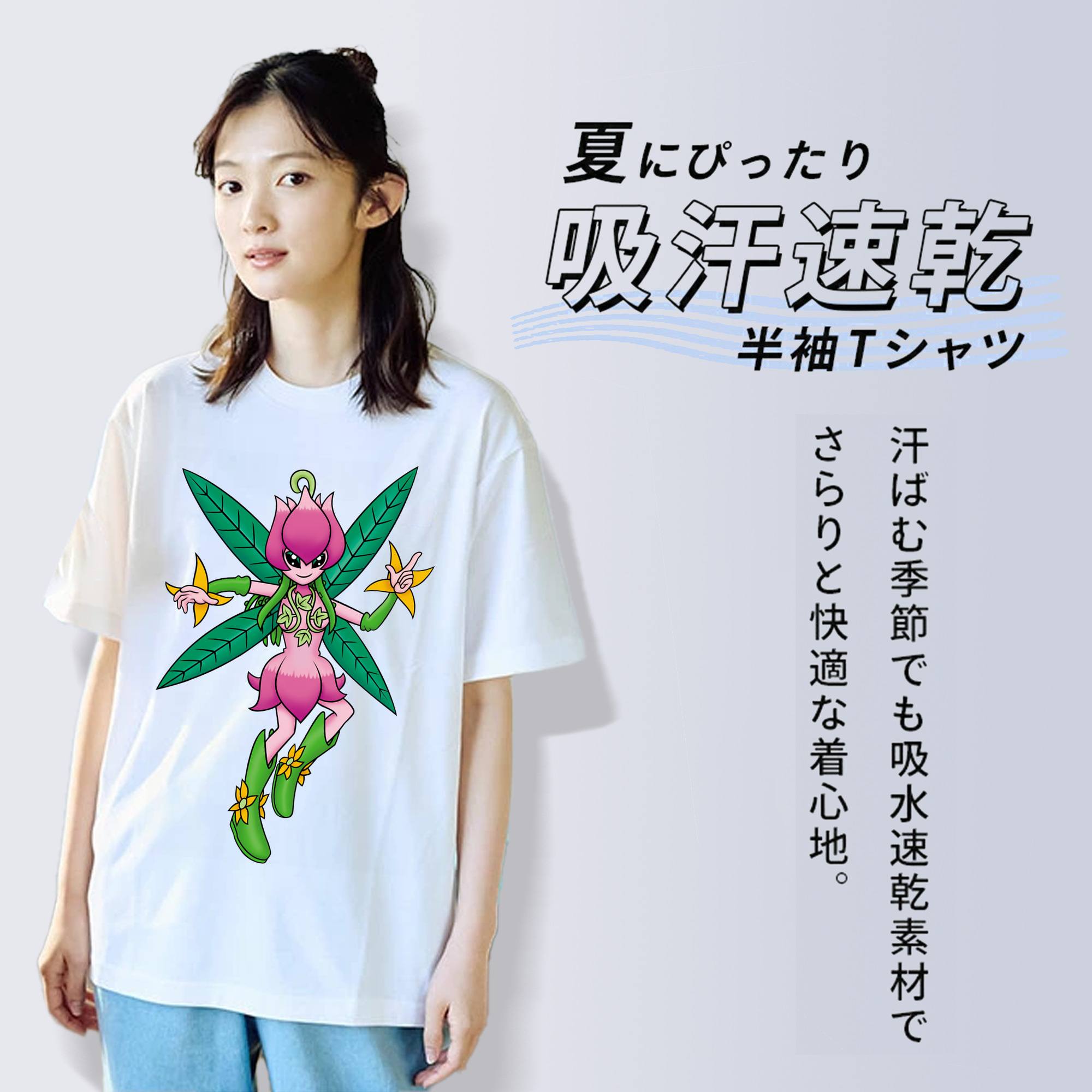 Digimon デジタルモンスター/デジモン 綿100％半袖Tシャツ（フロントプリント）