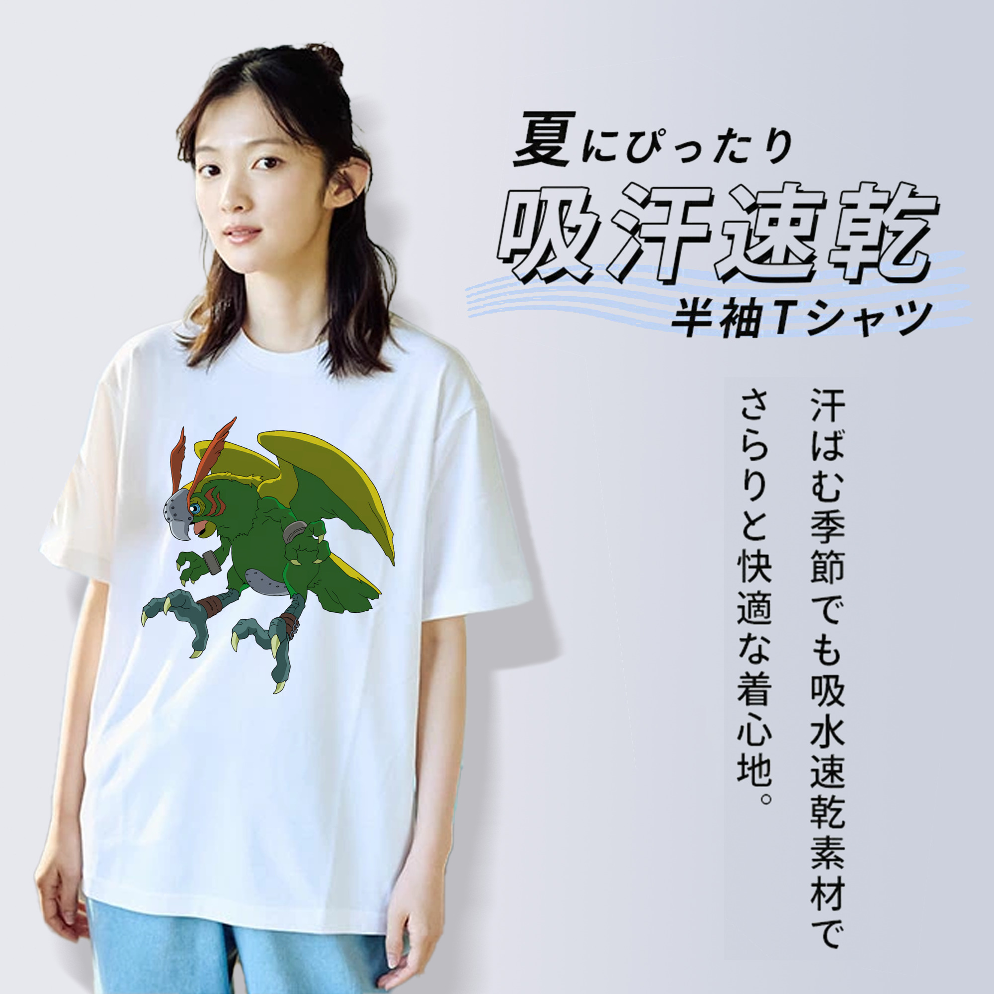 Digimon デジタルモンスター/デジモン 綿100％半袖Tシャツ（フロントプリント）